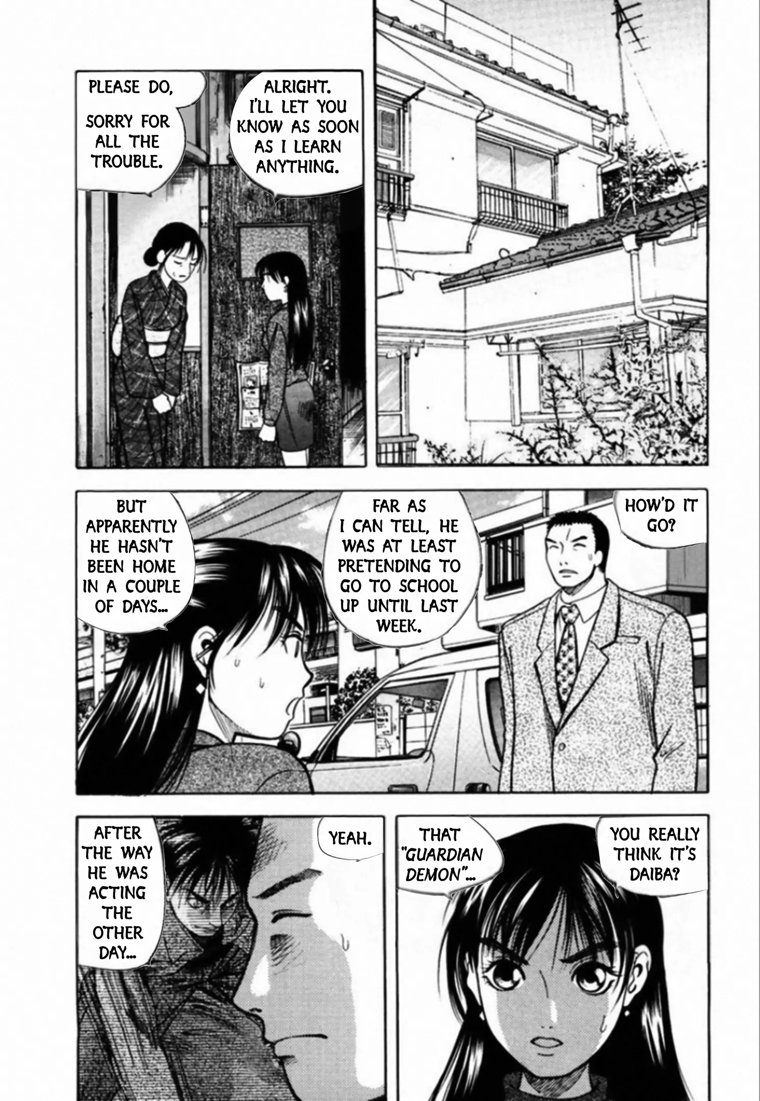 Read Kakeru chapter 80 image 3 on Lezhin