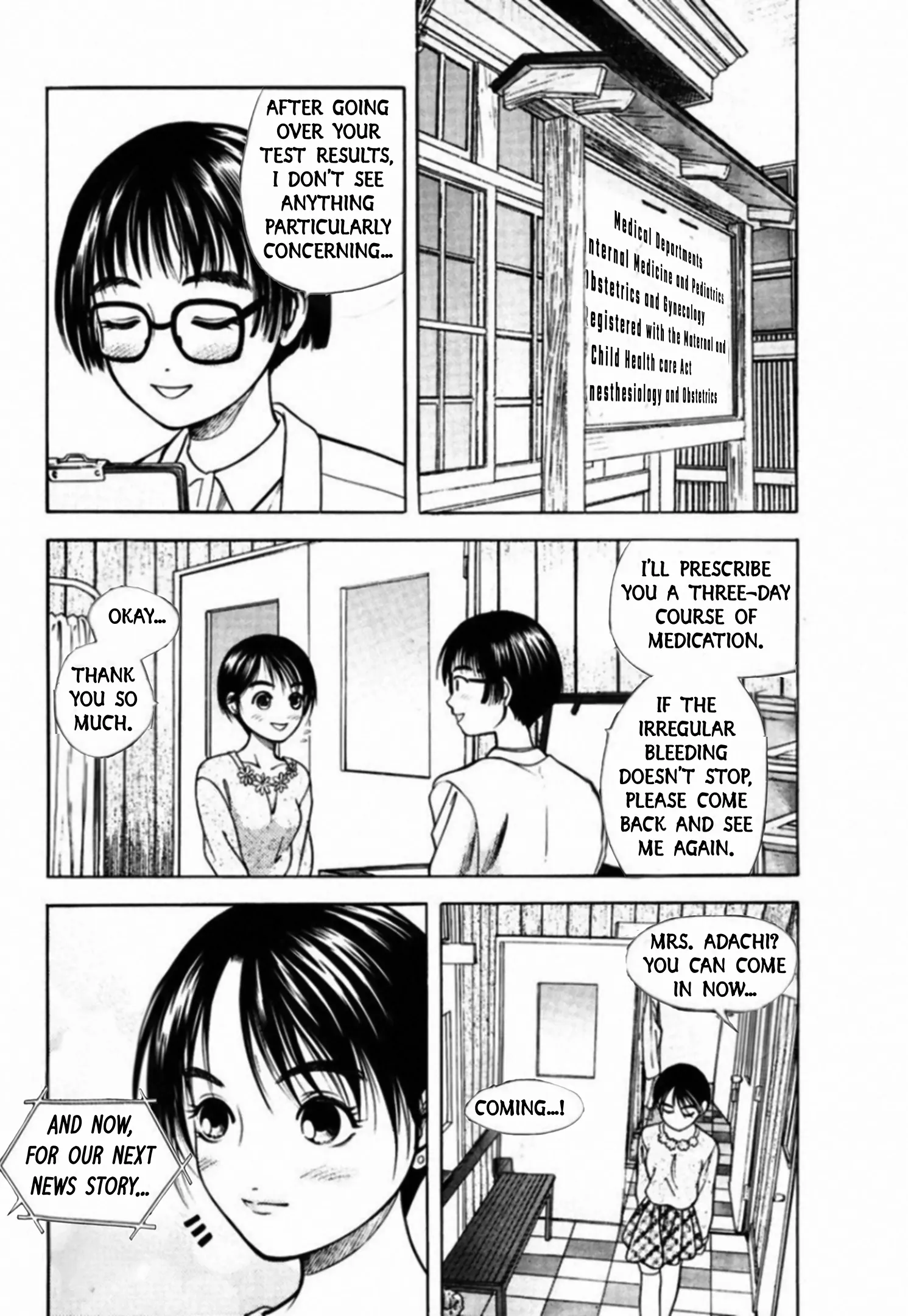 Read Kakeru chapter 80 image 4 on Lezhin