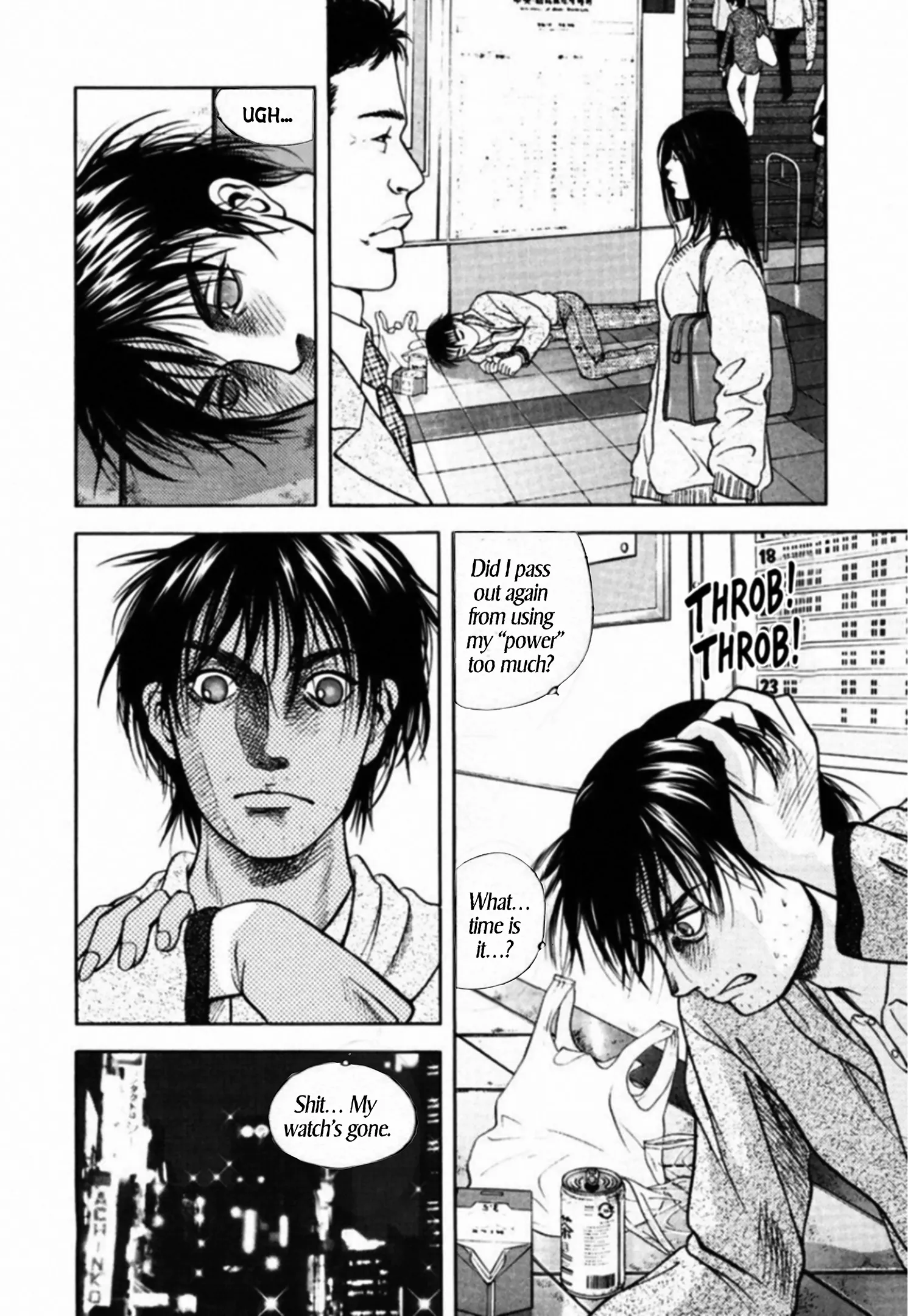 Read Kakeru chapter 80 image 6 on Lezhin