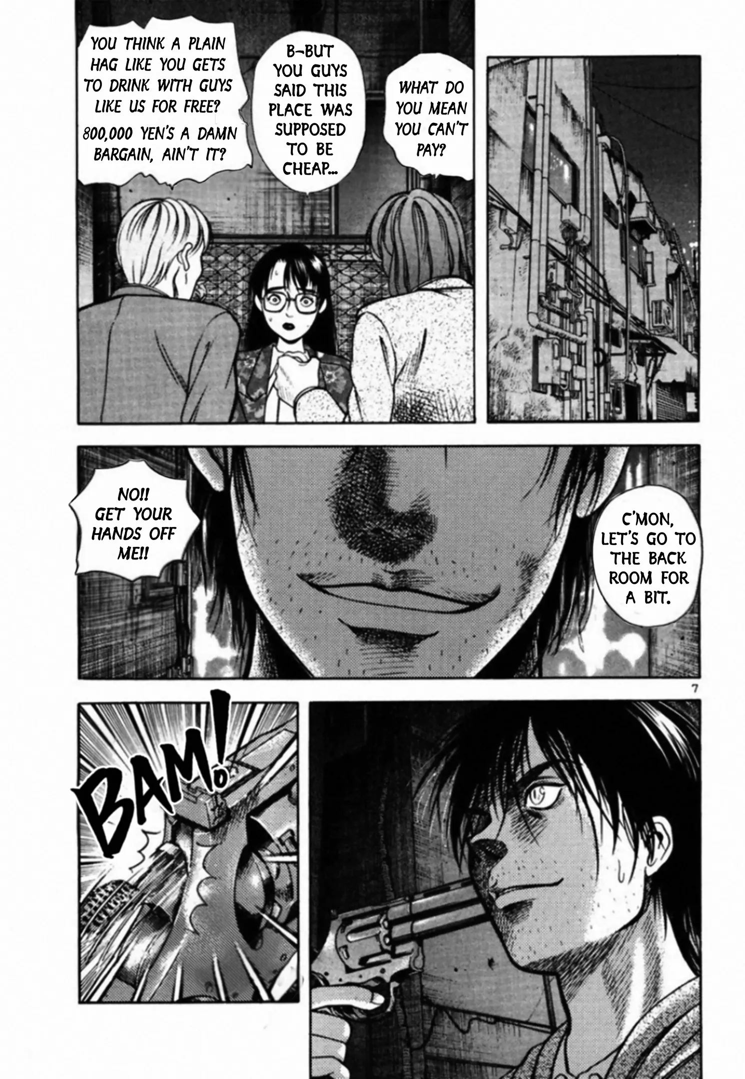 Read Kakeru chapter 80 image 7 on Lezhin
