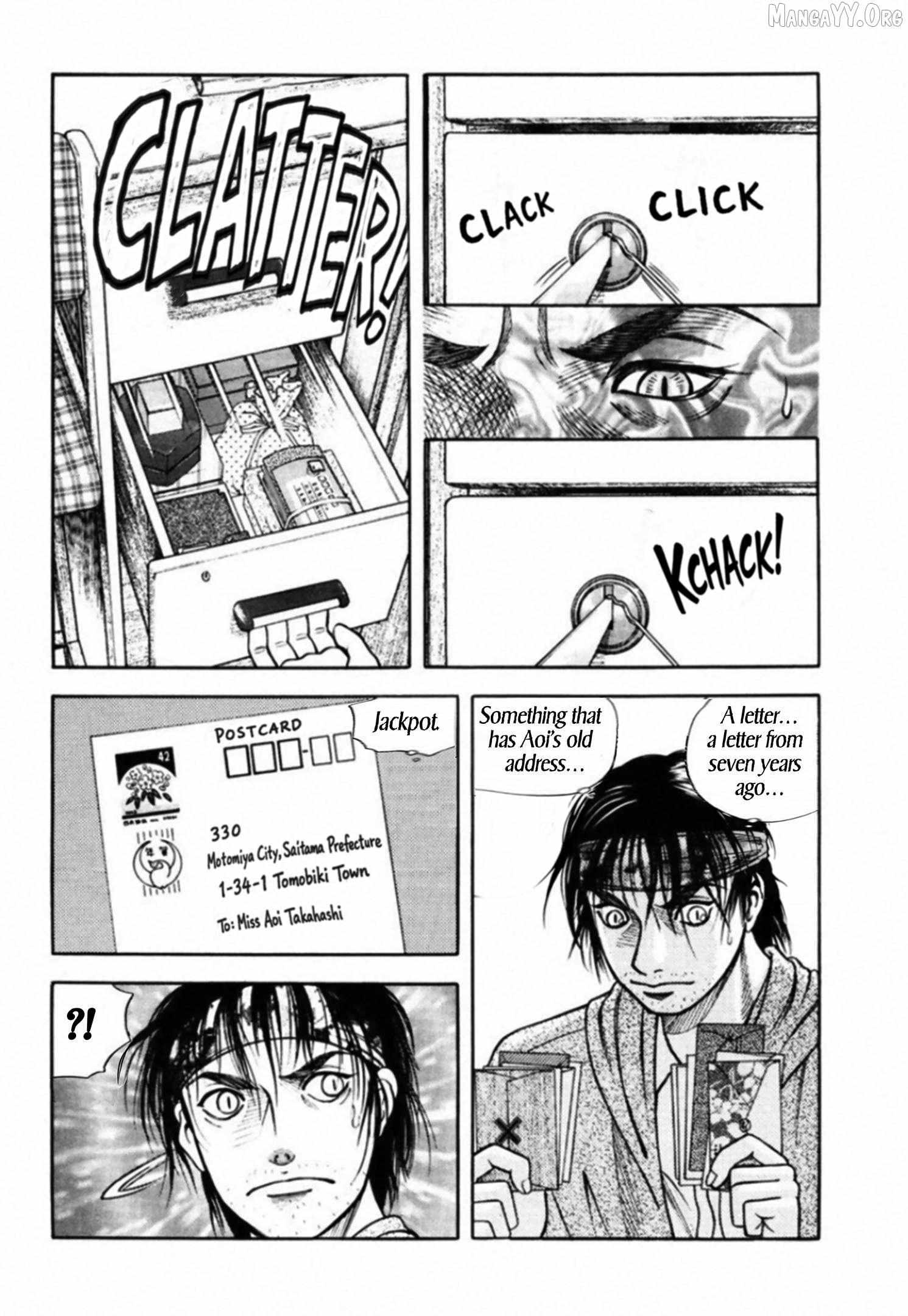 Read Kakeru chapter 81 image 11 on Lezhin