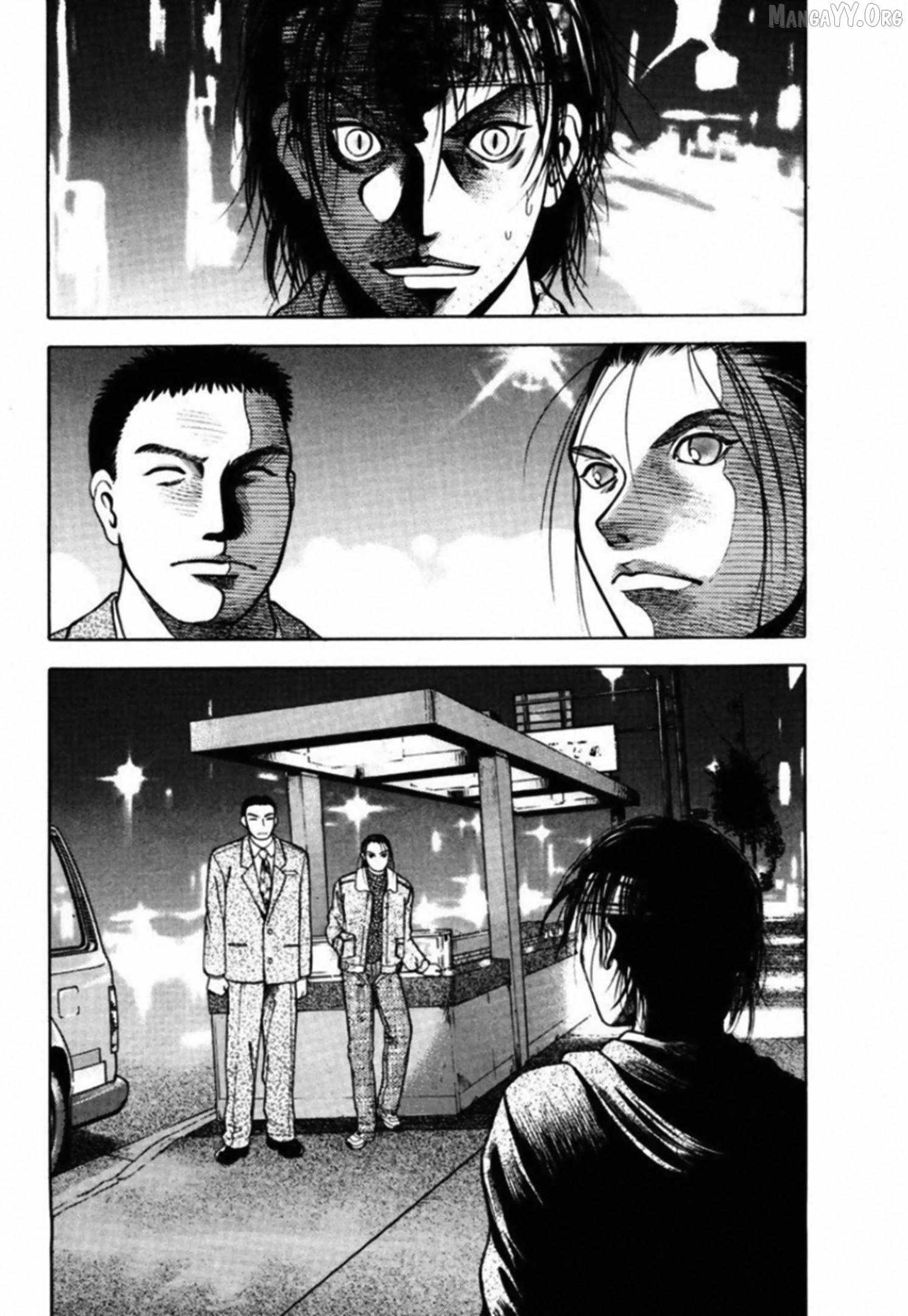 Read Kakeru chapter 81 image 13 on Lezhin
