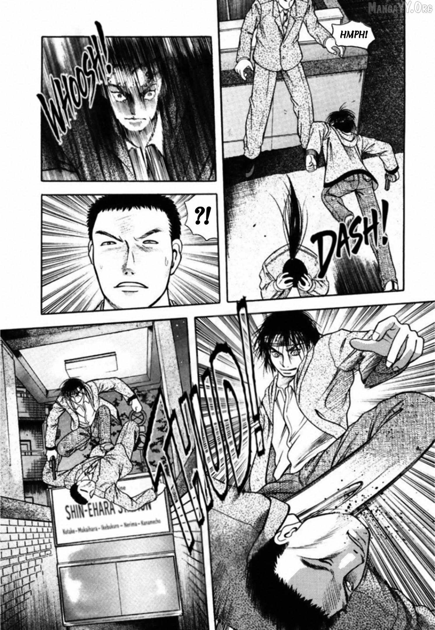 Read Kakeru chapter 81 image 16 on Lezhin