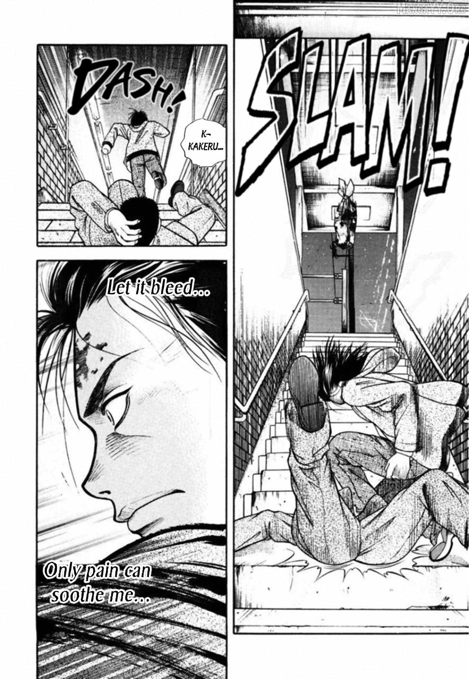 Read Kakeru chapter 81 image 17 on Lezhin