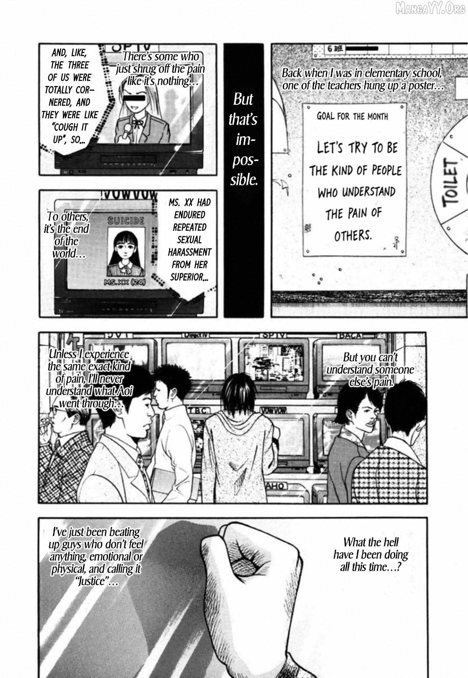 Read Kakeru chapter 81 image 7 on Lezhin