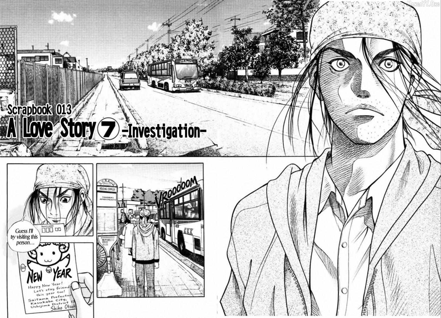 Read Kakeru chapter 82 image 1 on Lezhin