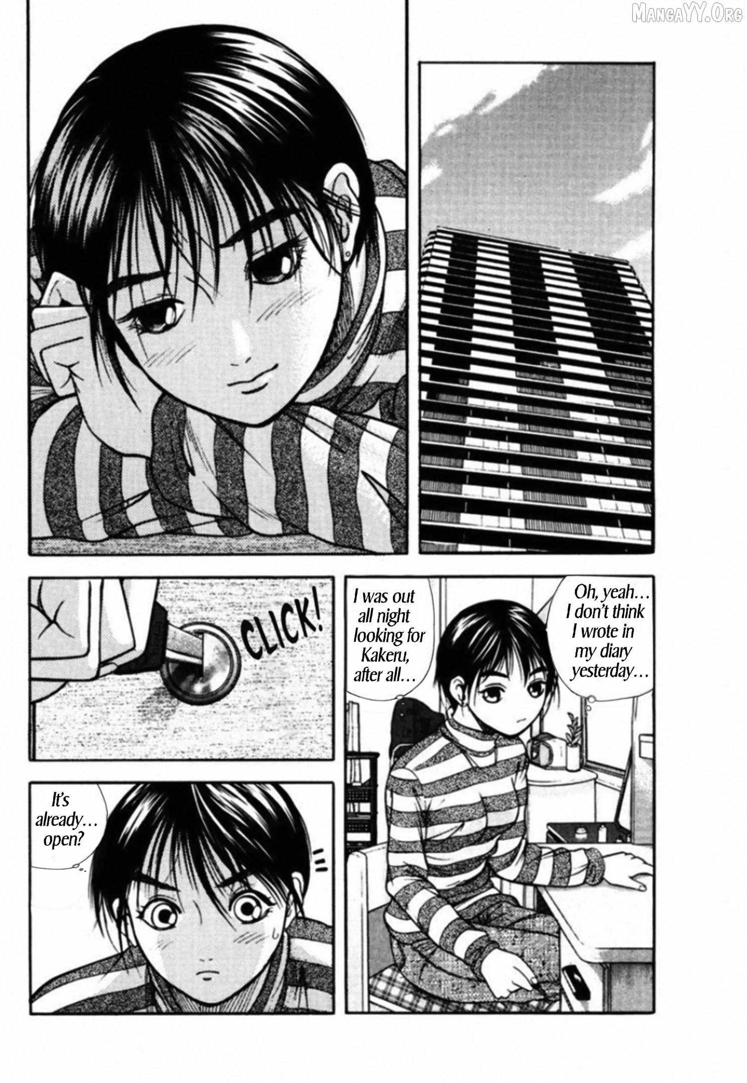 Read Kakeru chapter 82 image 12 on Lezhin