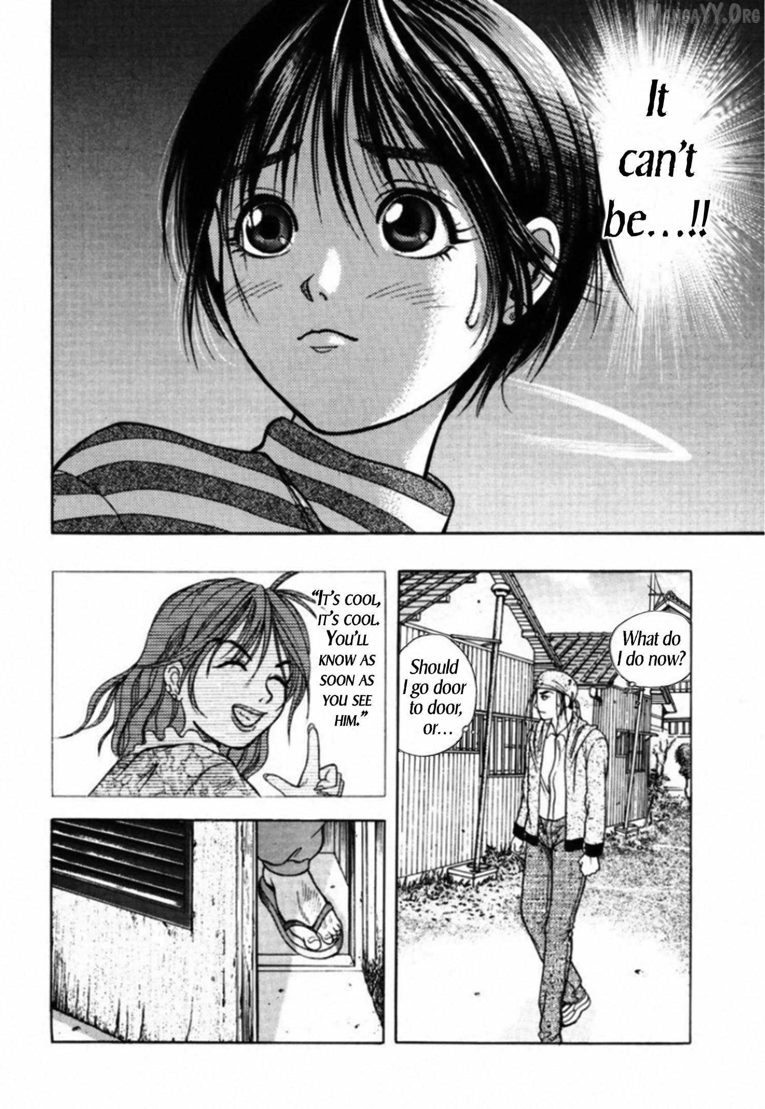 Read Kakeru chapter 82 image 14 on Lezhin