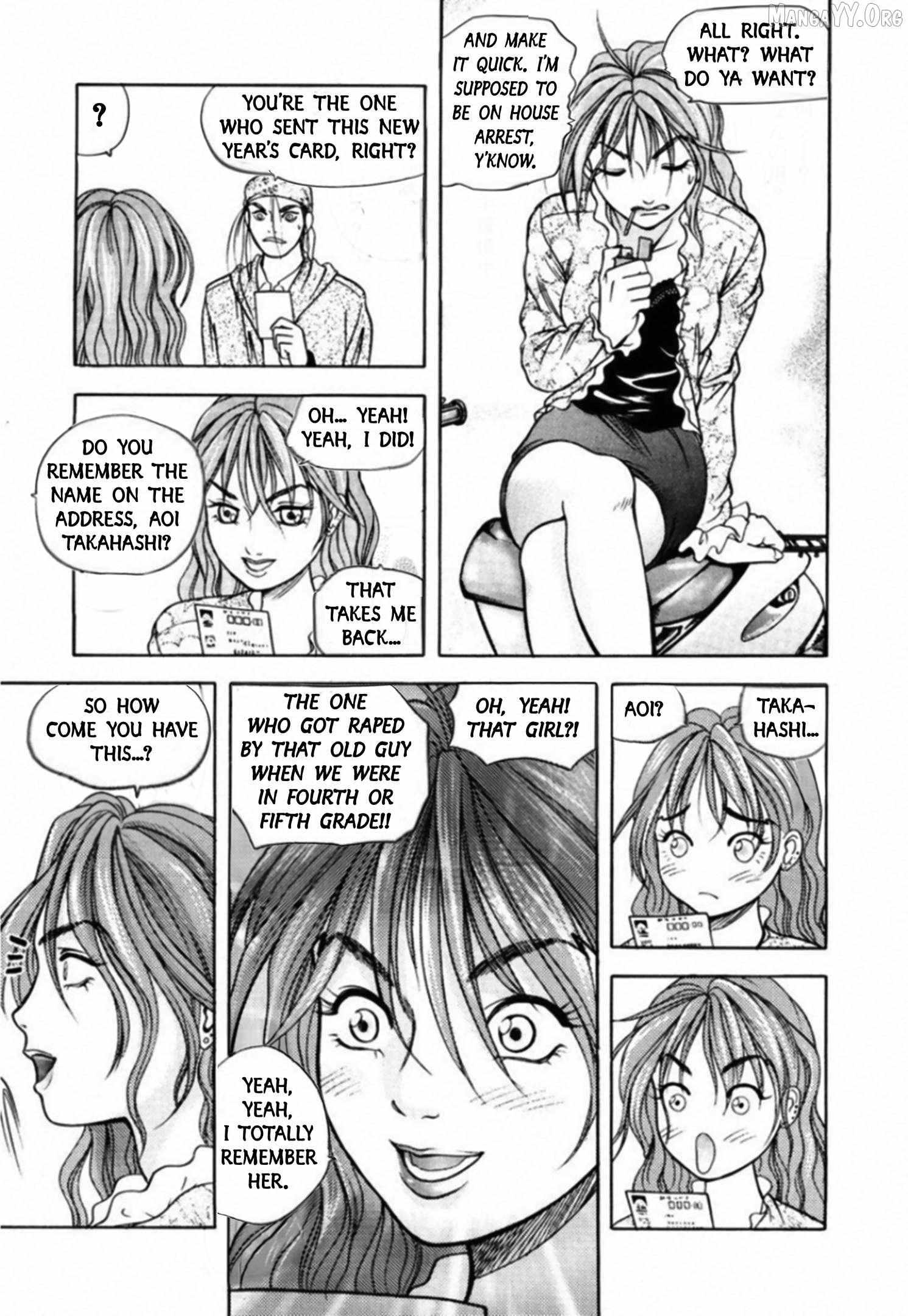Read Kakeru chapter 82 image 7 on Lezhin