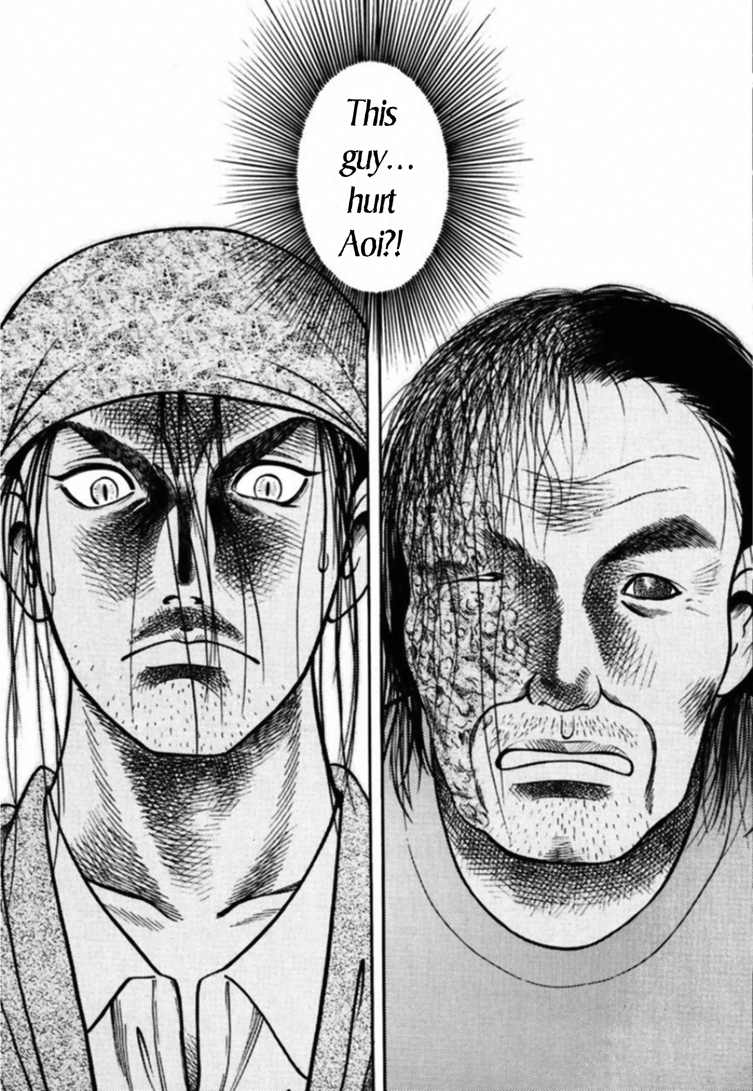 Read Kakeru chapter 83 image 1 on Lezhin