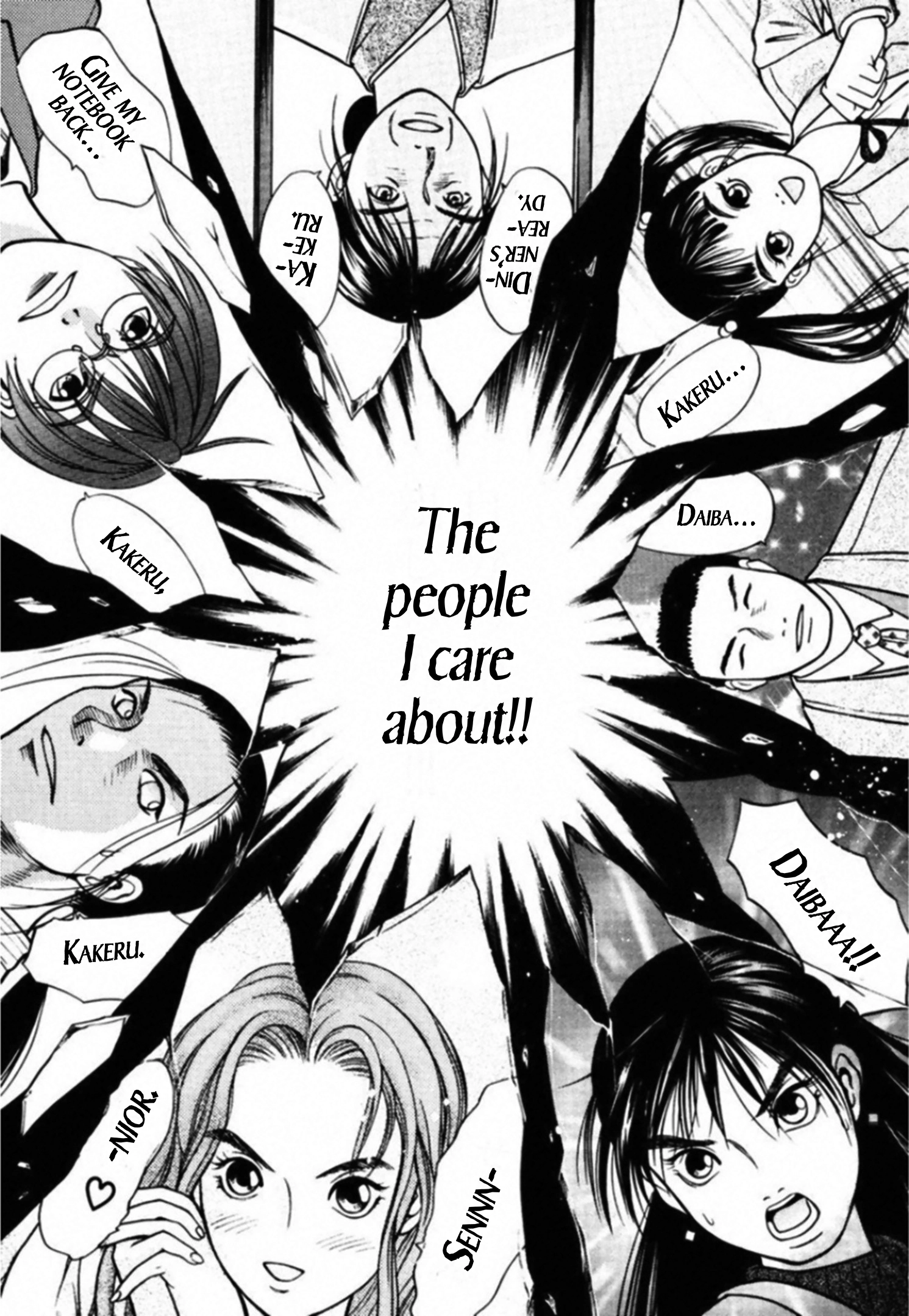Read Kakeru chapter 83 image 11 on Lezhin