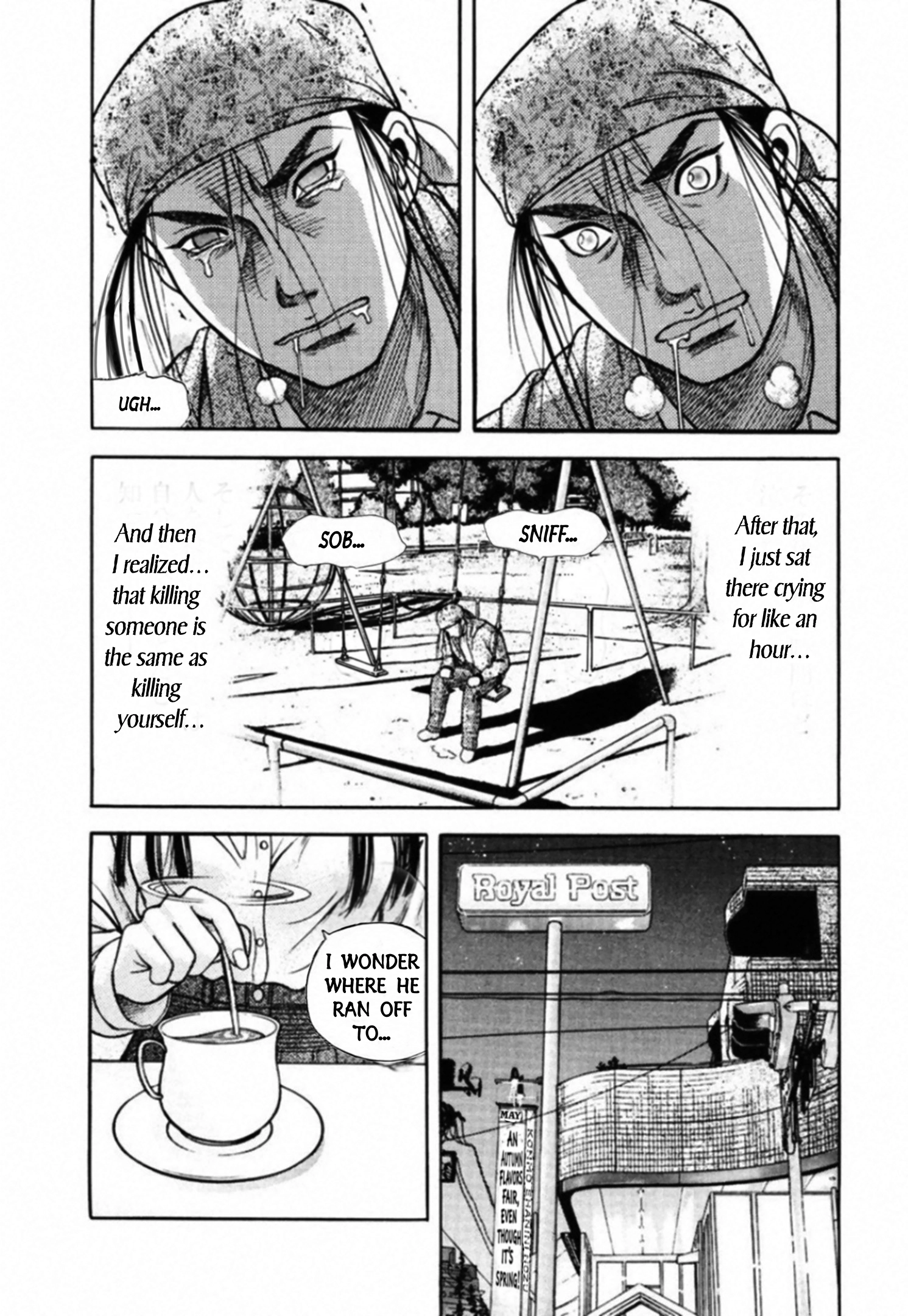 Read Kakeru chapter 83 image 15 on Lezhin