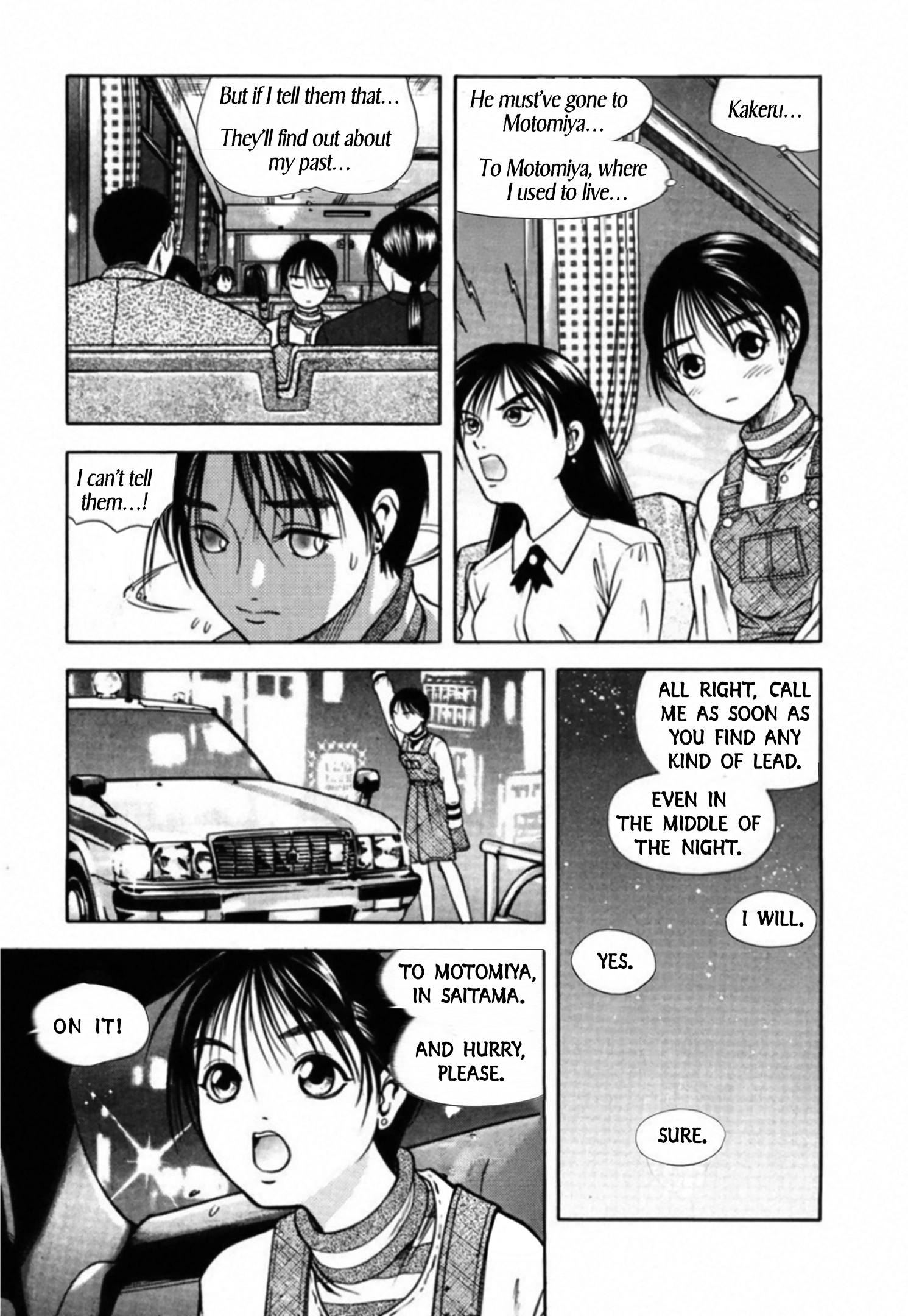 Read Kakeru chapter 83 image 17 on Lezhin