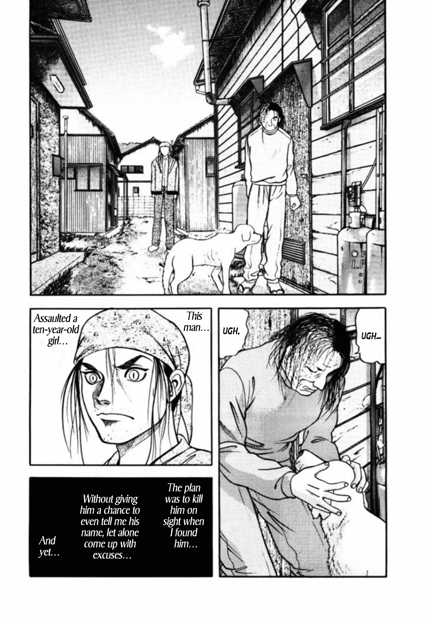 Read Kakeru chapter 83 image 2 on Lezhin
