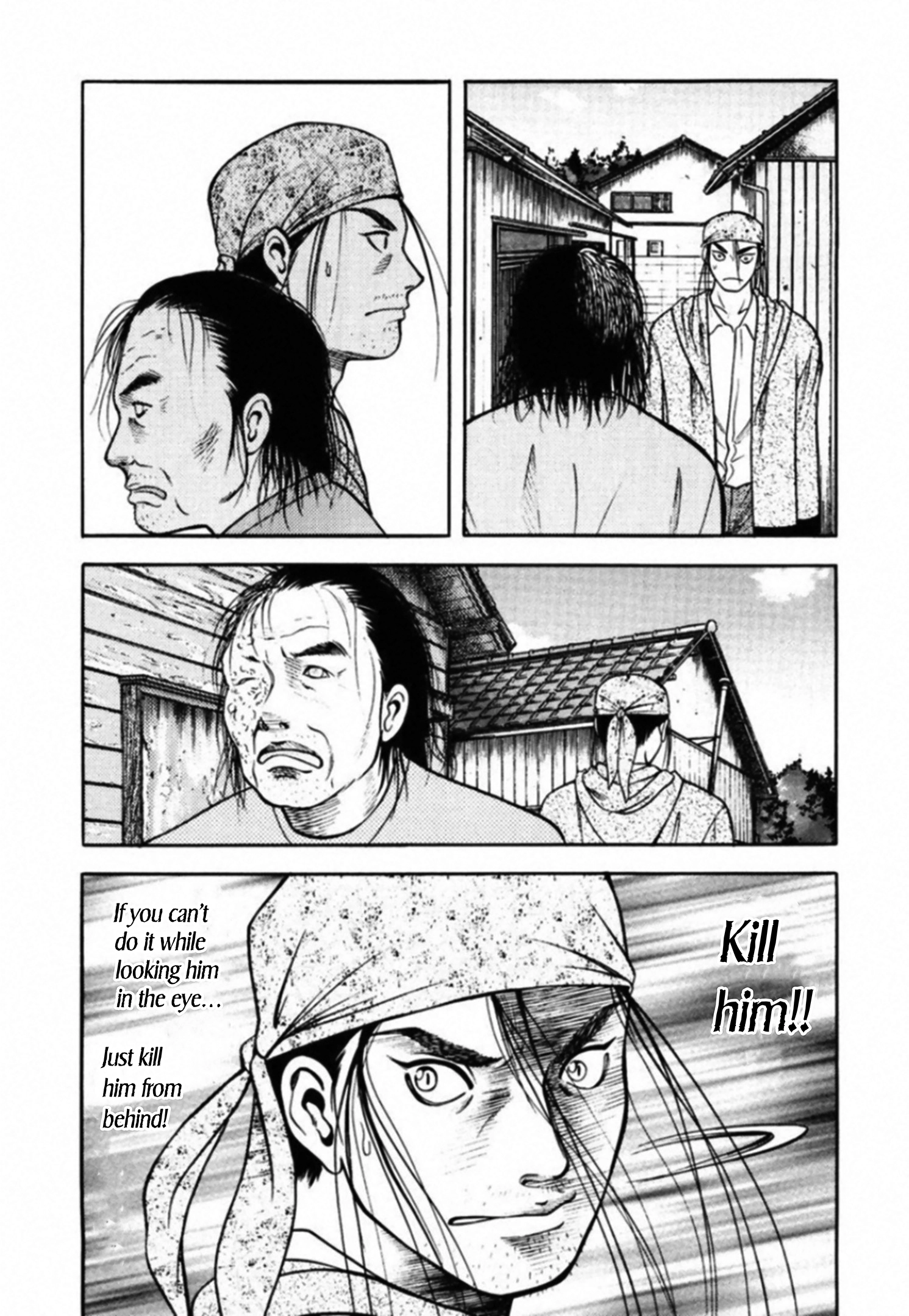 Read Kakeru chapter 83 image 3 on Lezhin