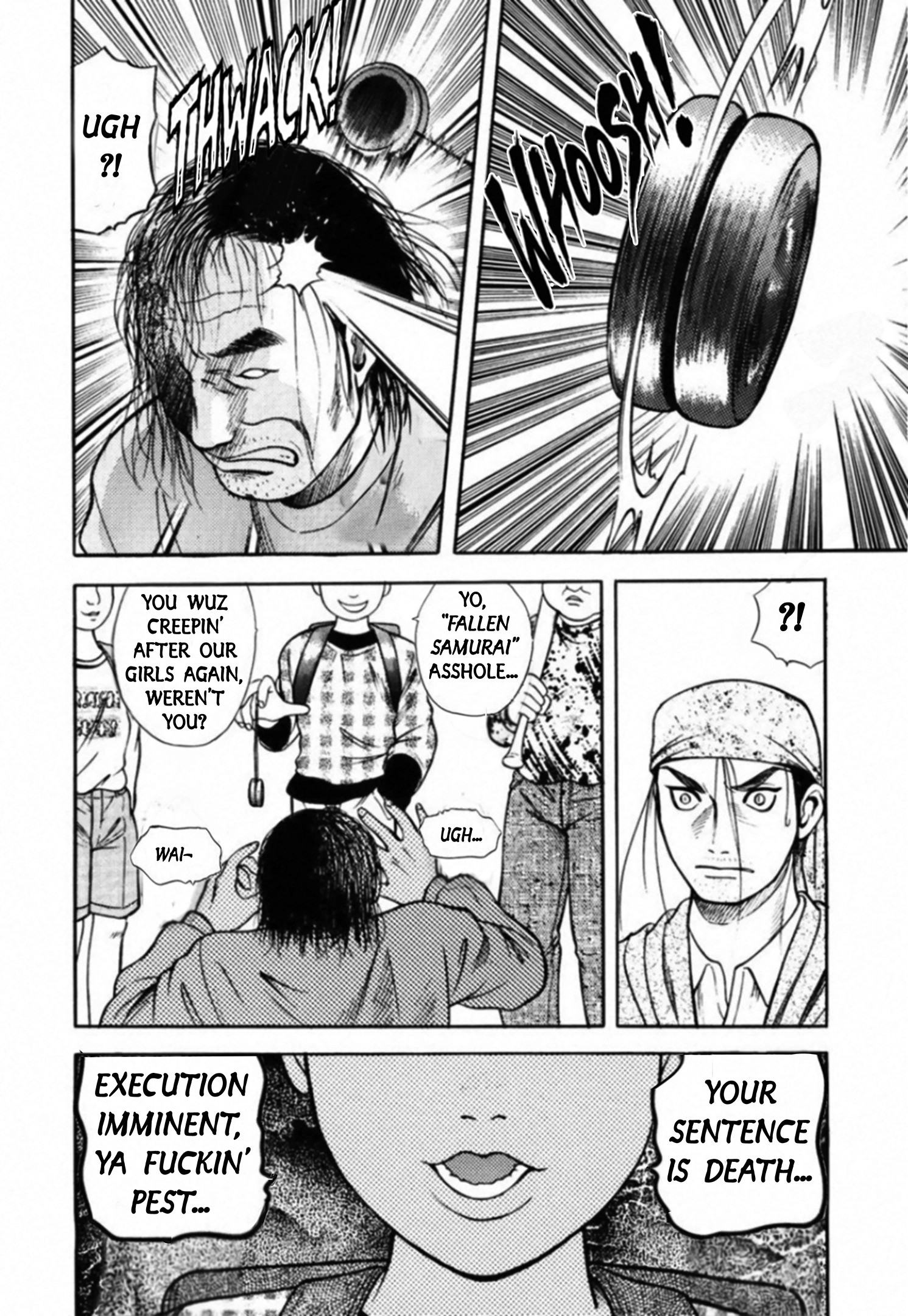 Read Kakeru chapter 83 image 4 on Lezhin