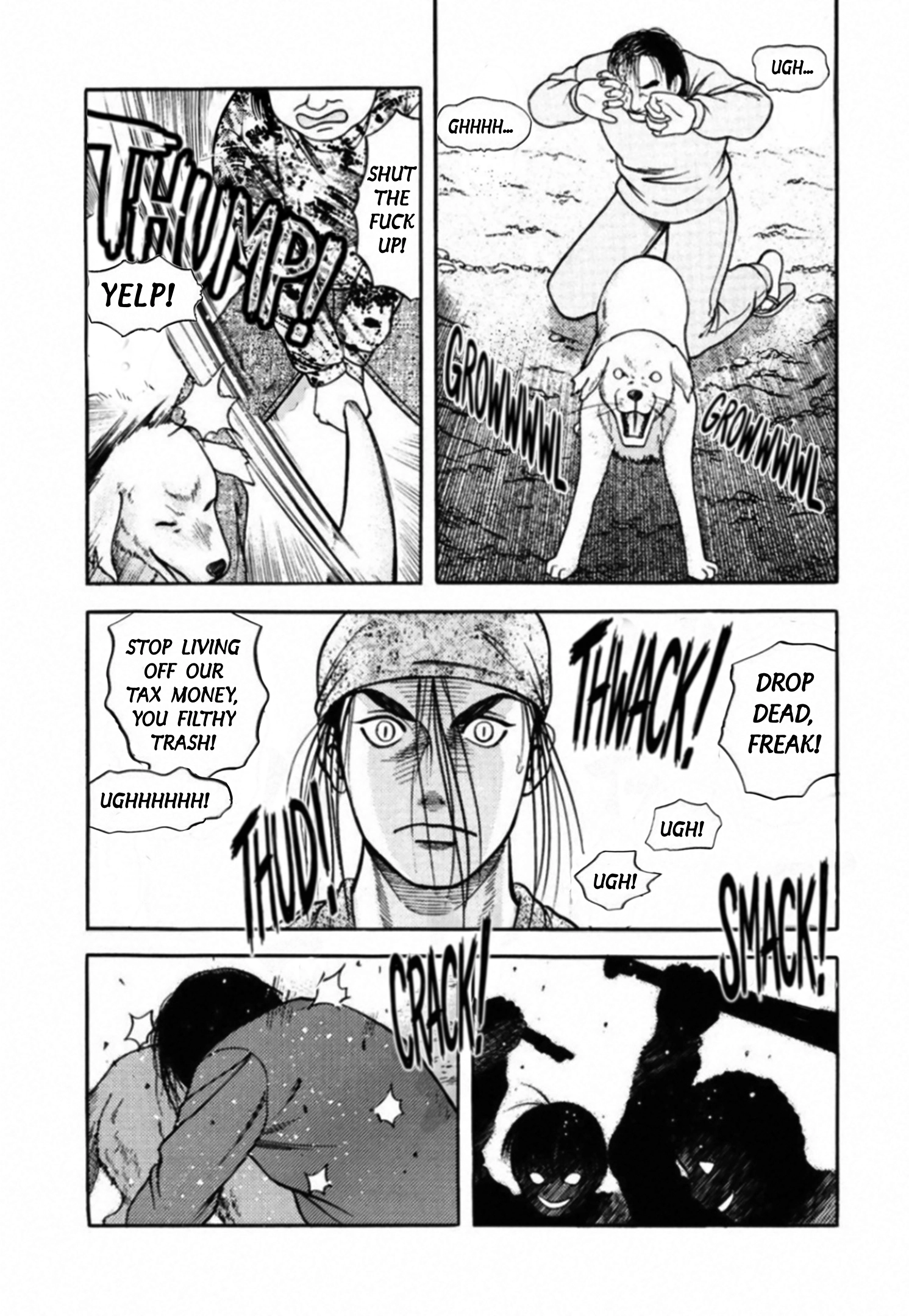 Read Kakeru chapter 83 image 5 on Lezhin