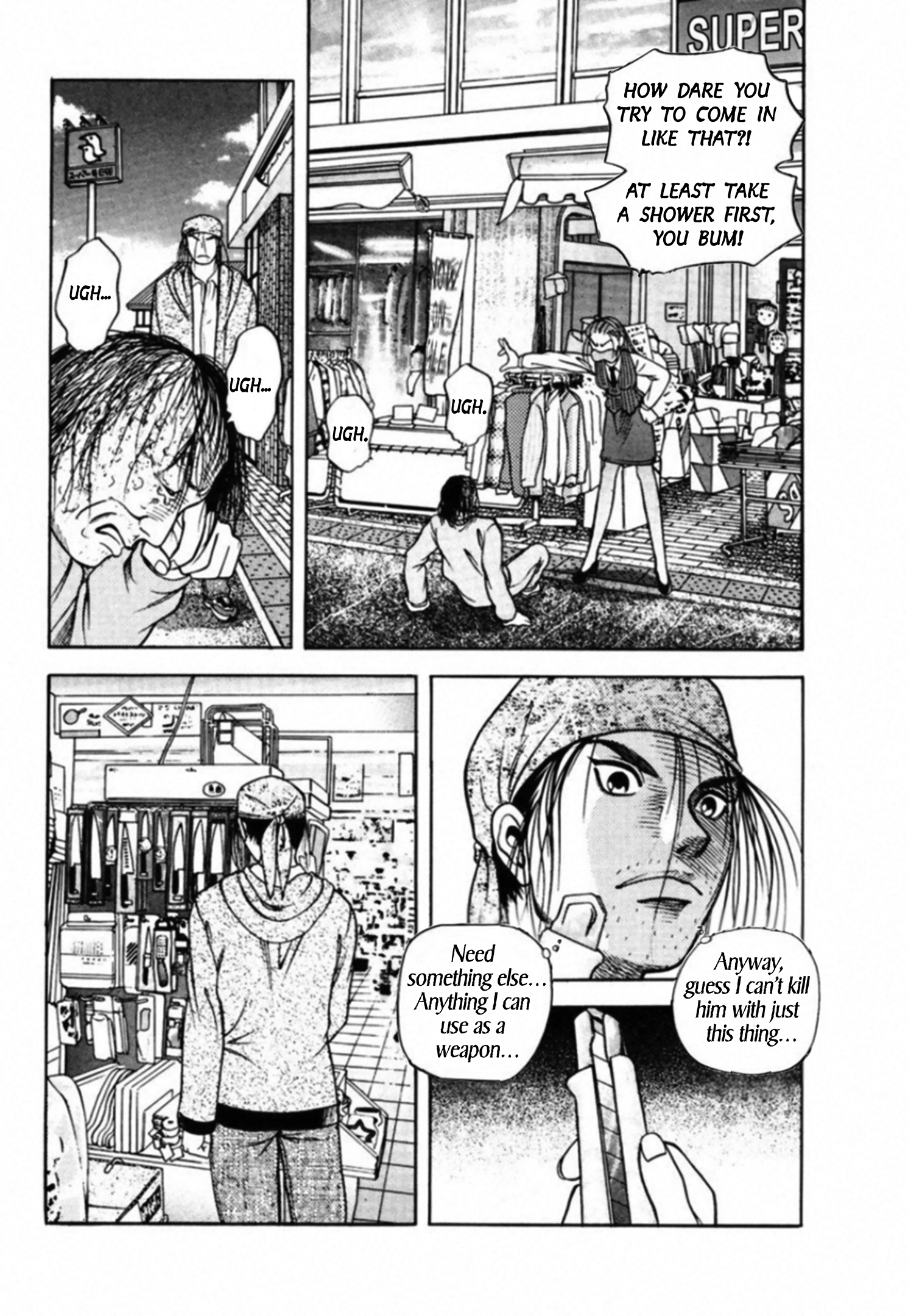 Read Kakeru chapter 83 image 8 on Lezhin