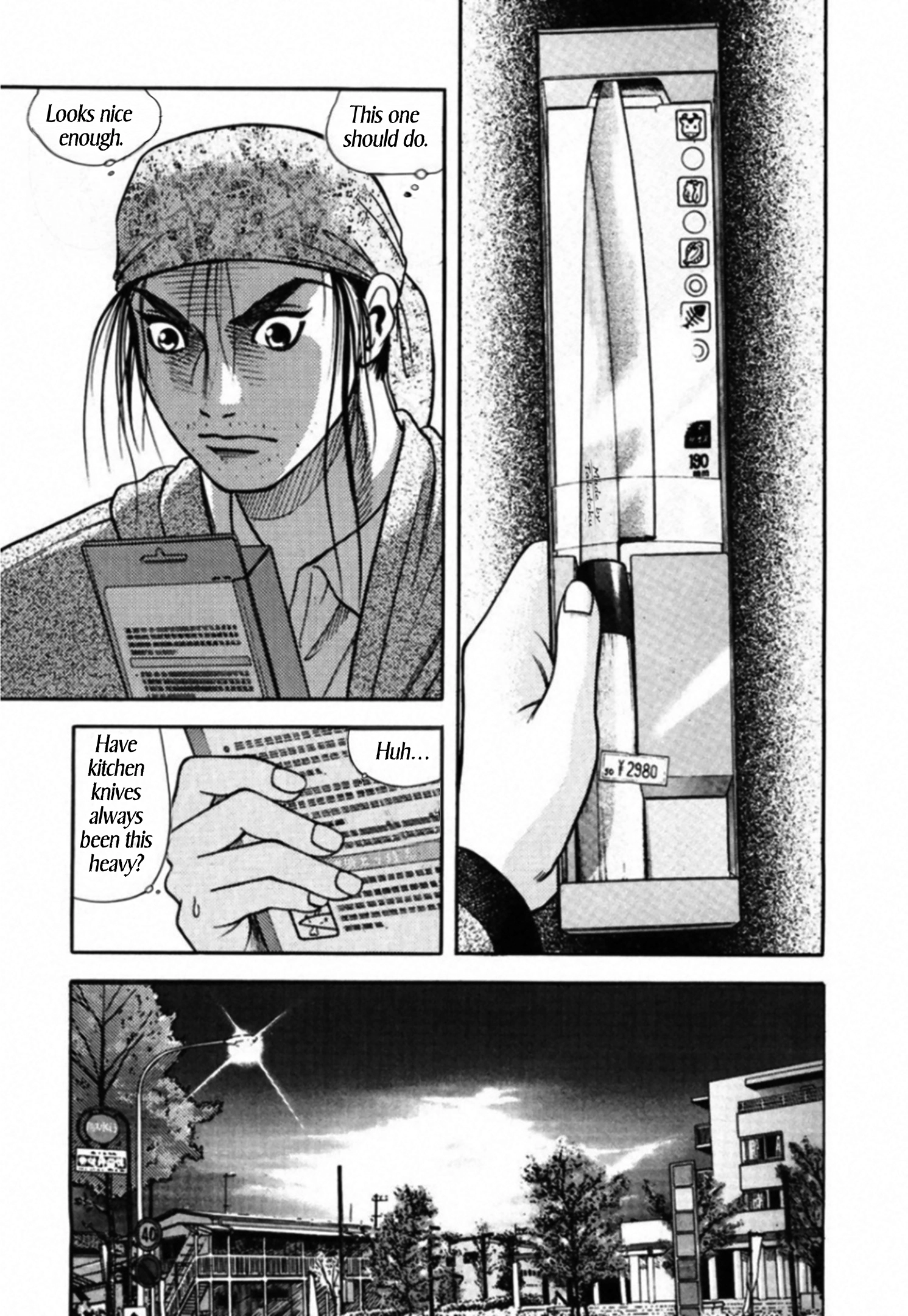 Read Kakeru chapter 83 image 9 on Lezhin
