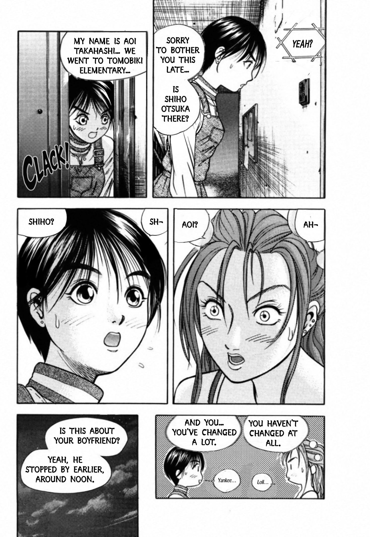 Read Kakeru chapter 84 image 11 on Lezhin