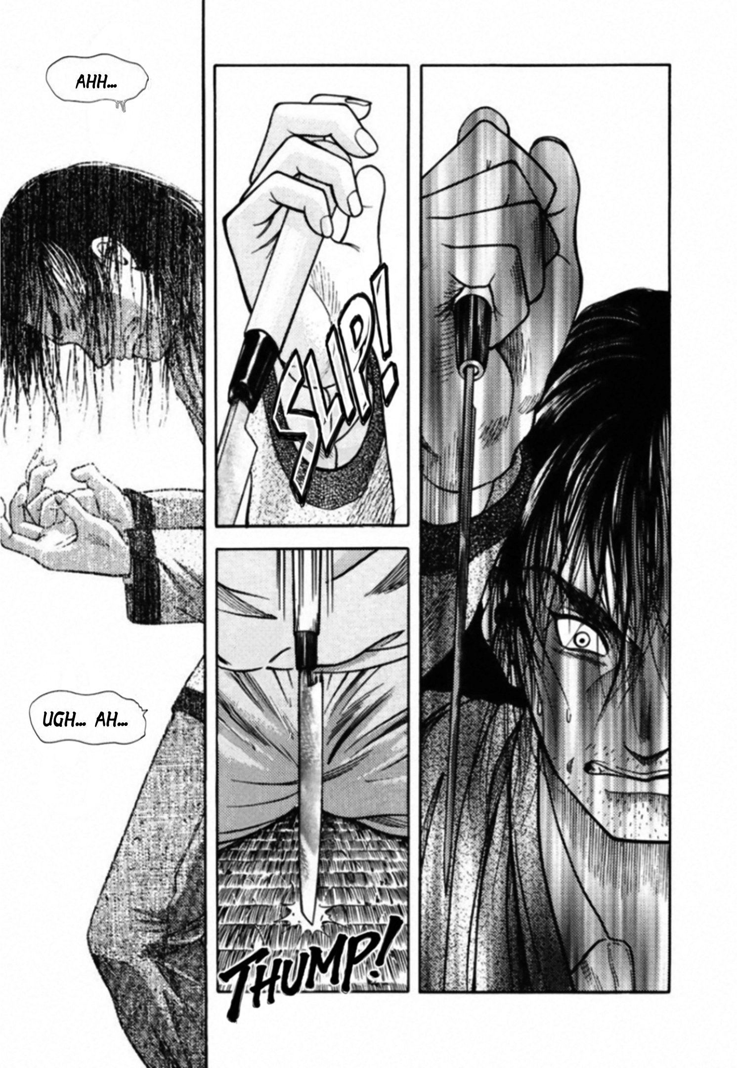 Read Kakeru chapter 84 image 14 on Lezhin