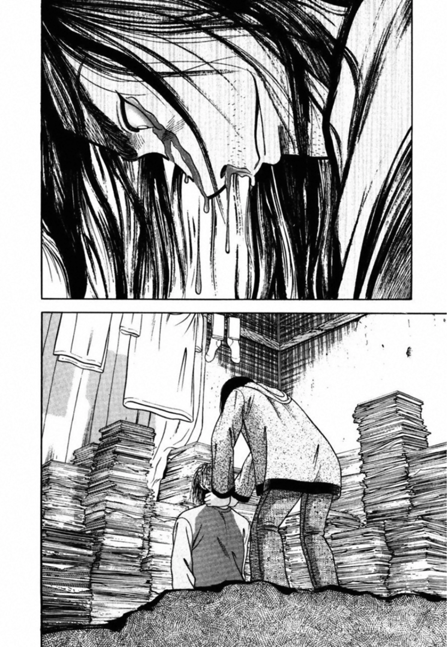 Read Kakeru chapter 84 image 16 on Lezhin
