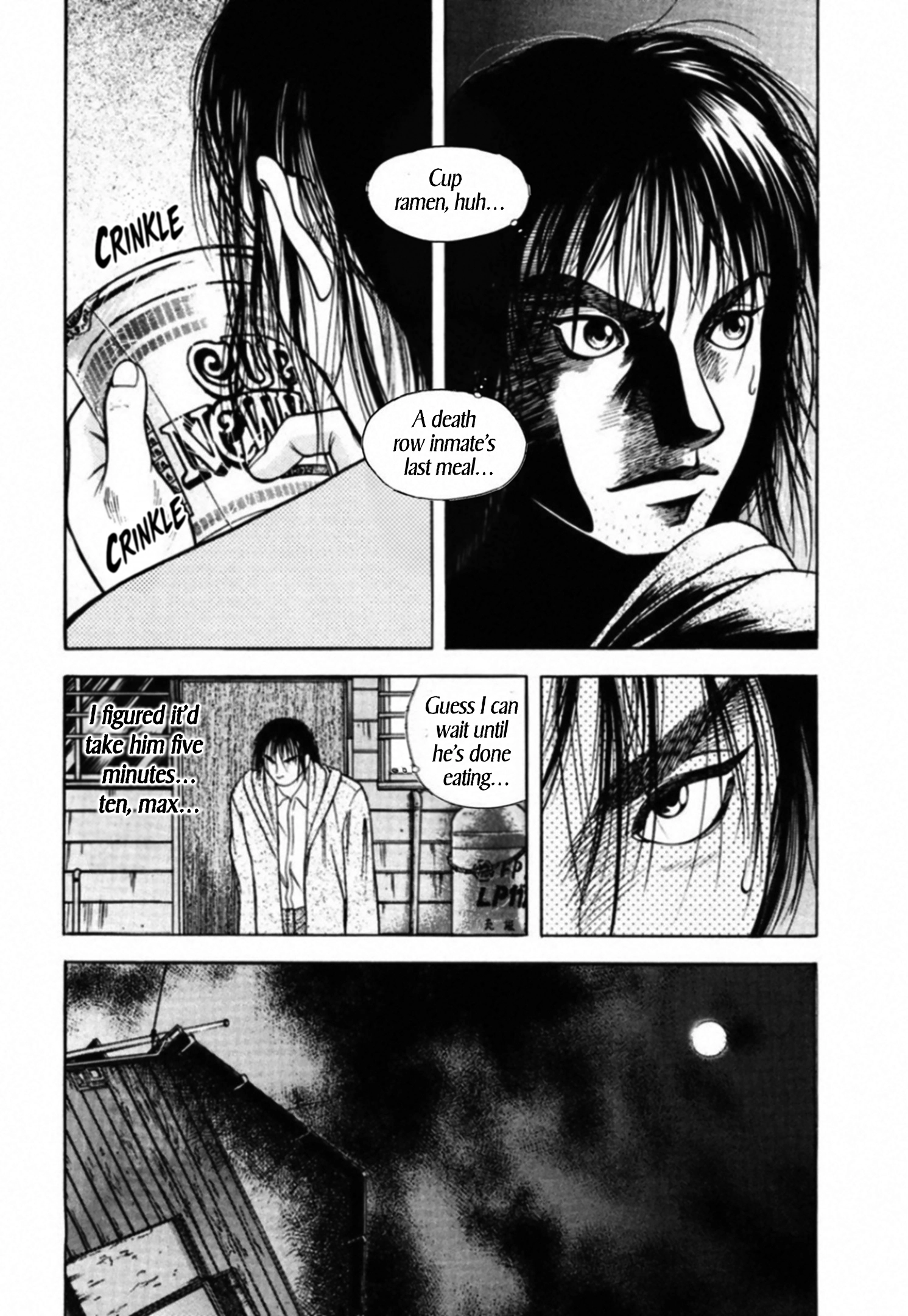 Read Kakeru chapter 84 image 3 on Lezhin