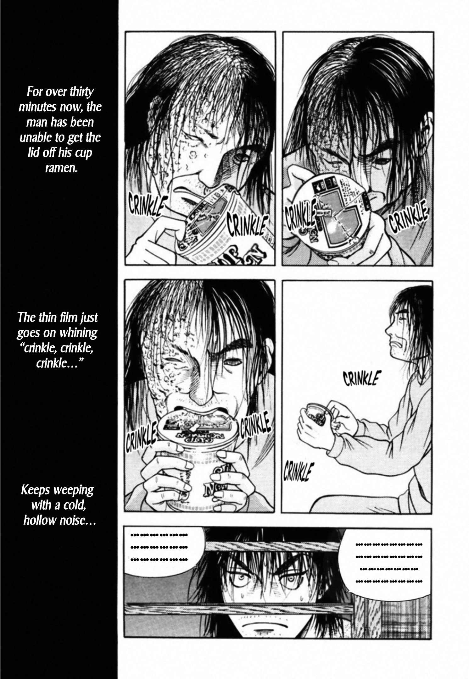 Read Kakeru chapter 84 image 4 on Lezhin