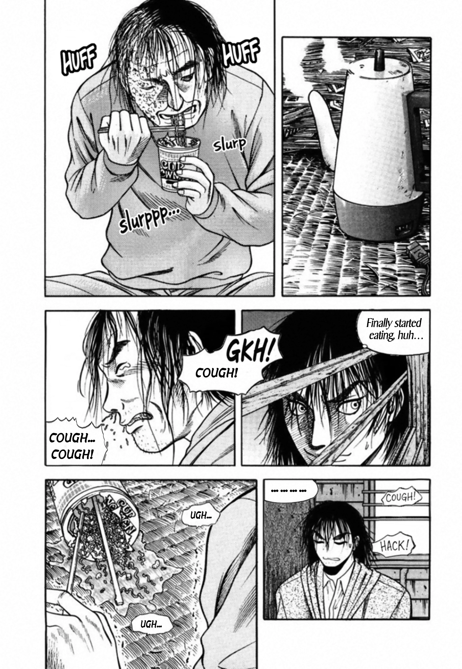 Read Kakeru chapter 84 image 6 on Lezhin