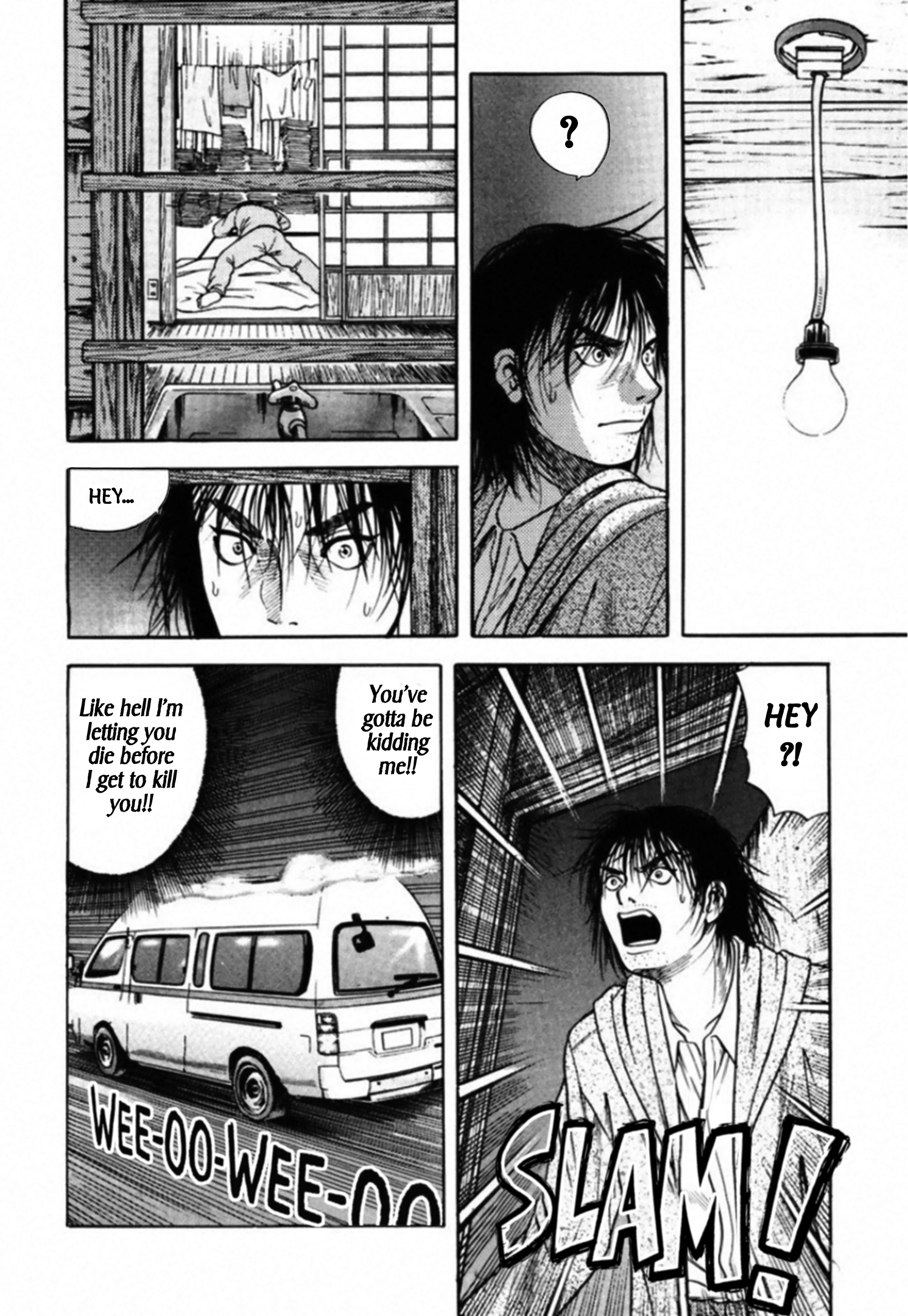Read Kakeru chapter 84 image 7 on Lezhin