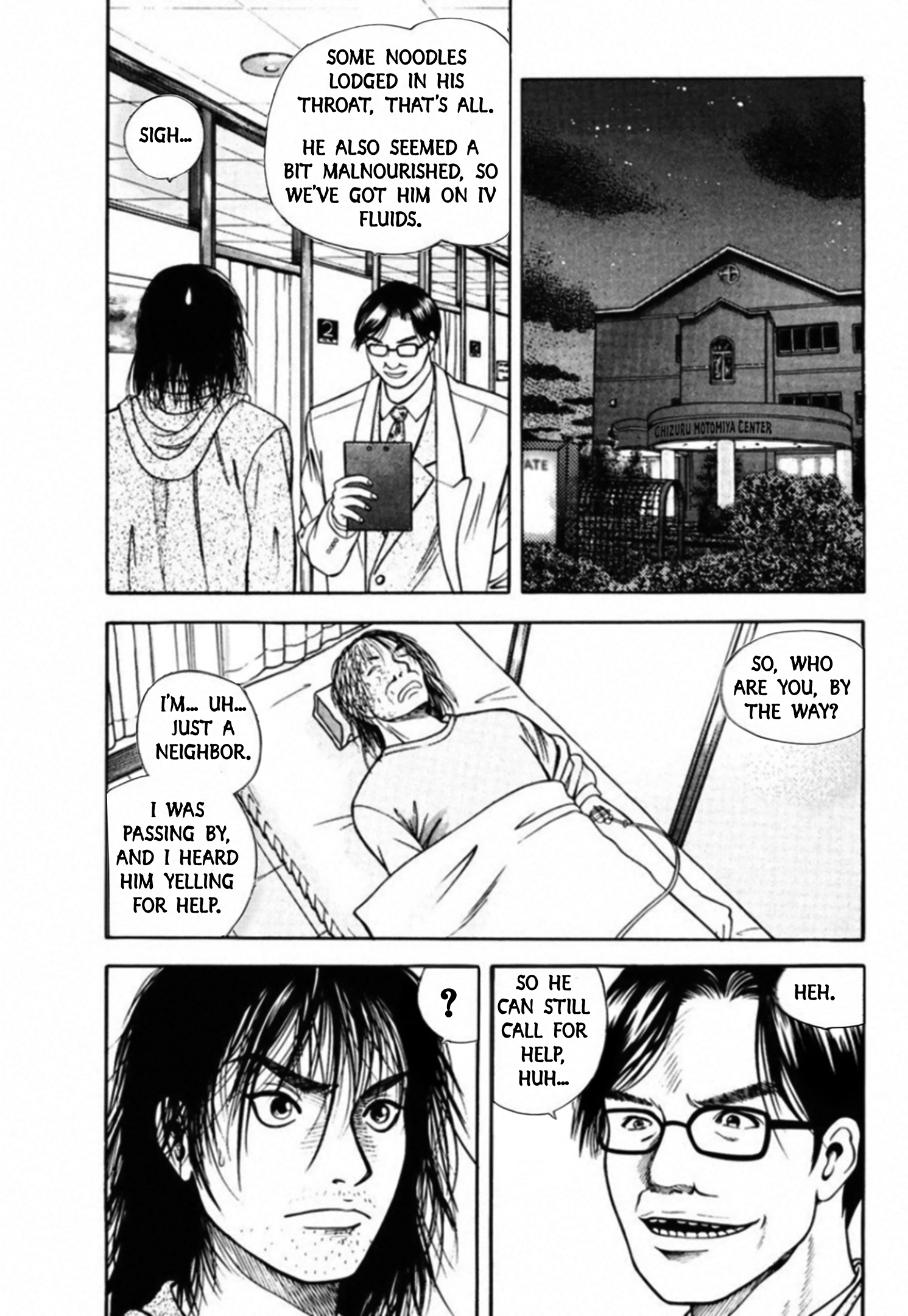 Read Kakeru chapter 84 image 8 on Lezhin