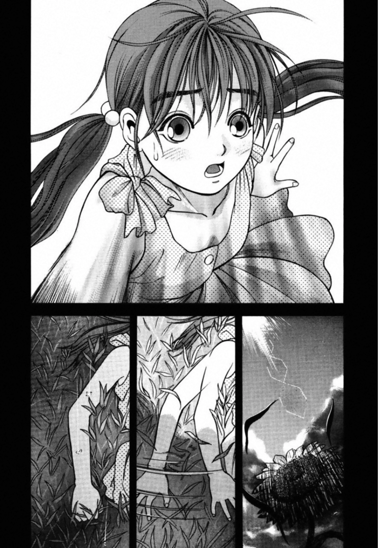 Read Kakeru chapter 85 image 11 on Lezhin