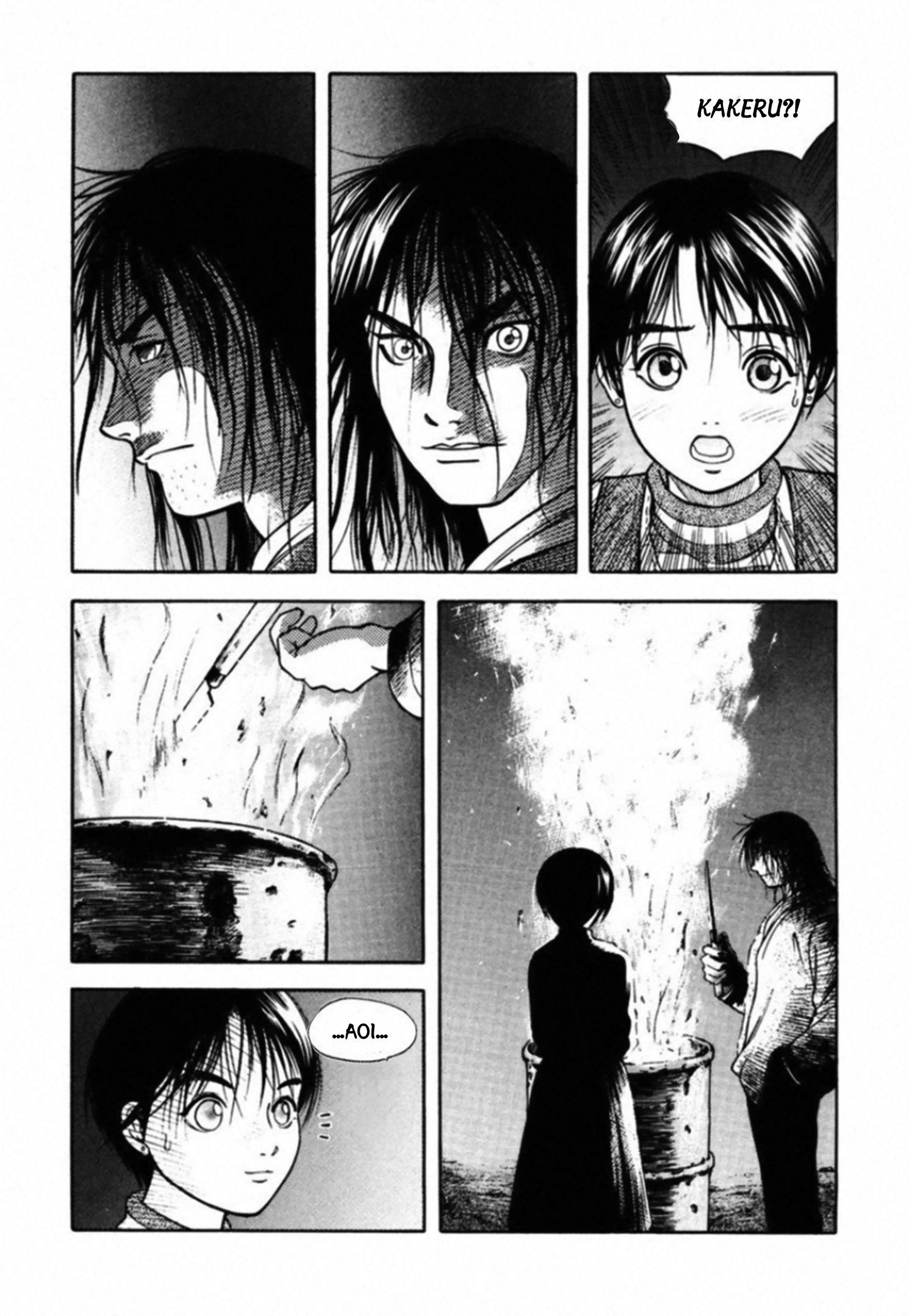 Read Kakeru chapter 85 image 16 on Lezhin