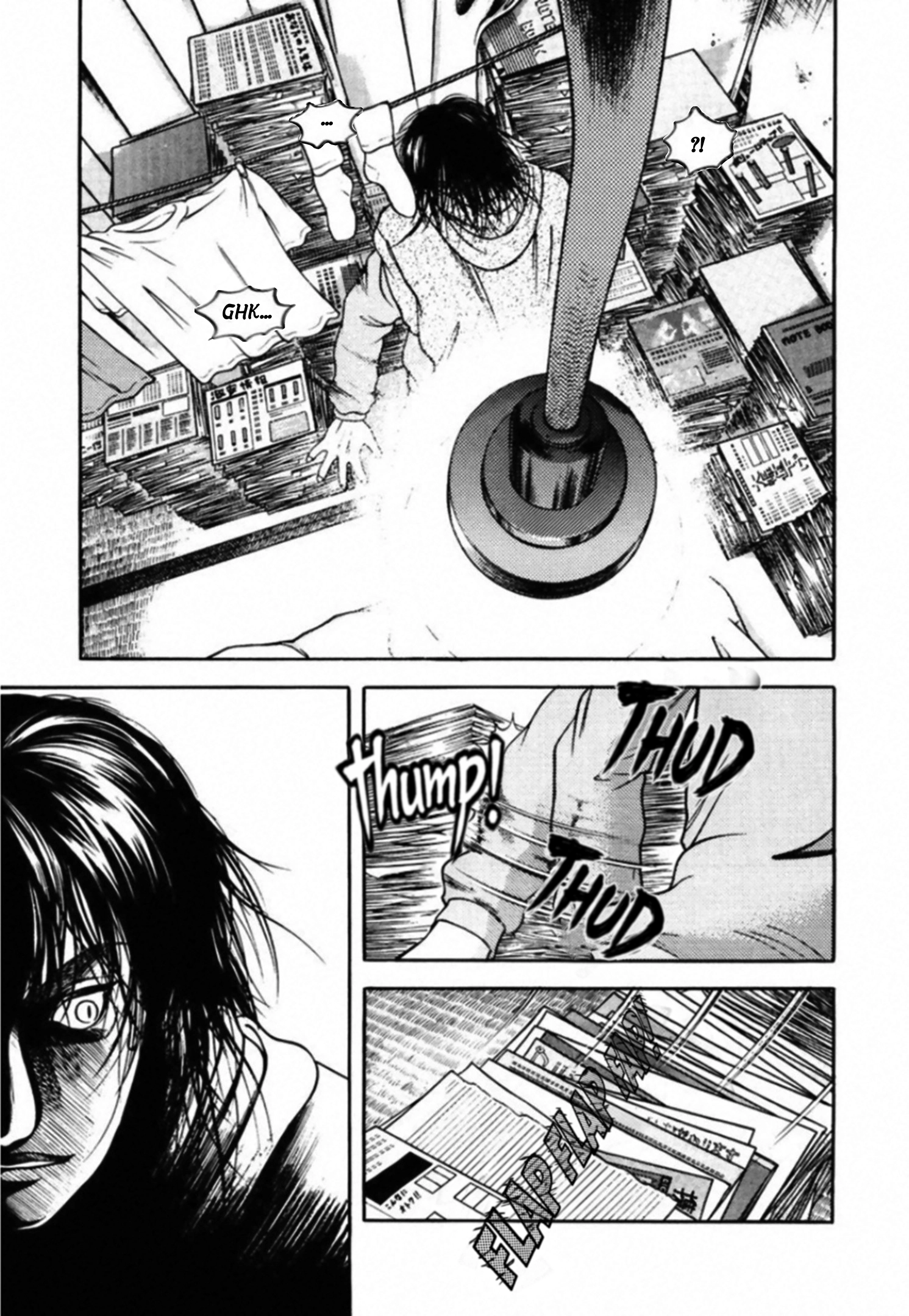 Read Kakeru chapter 85 image 4 on Lezhin