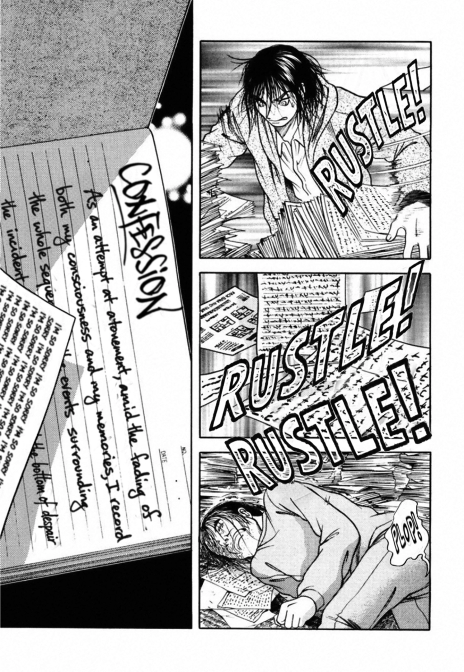 Read Kakeru chapter 85 image 6 on Lezhin