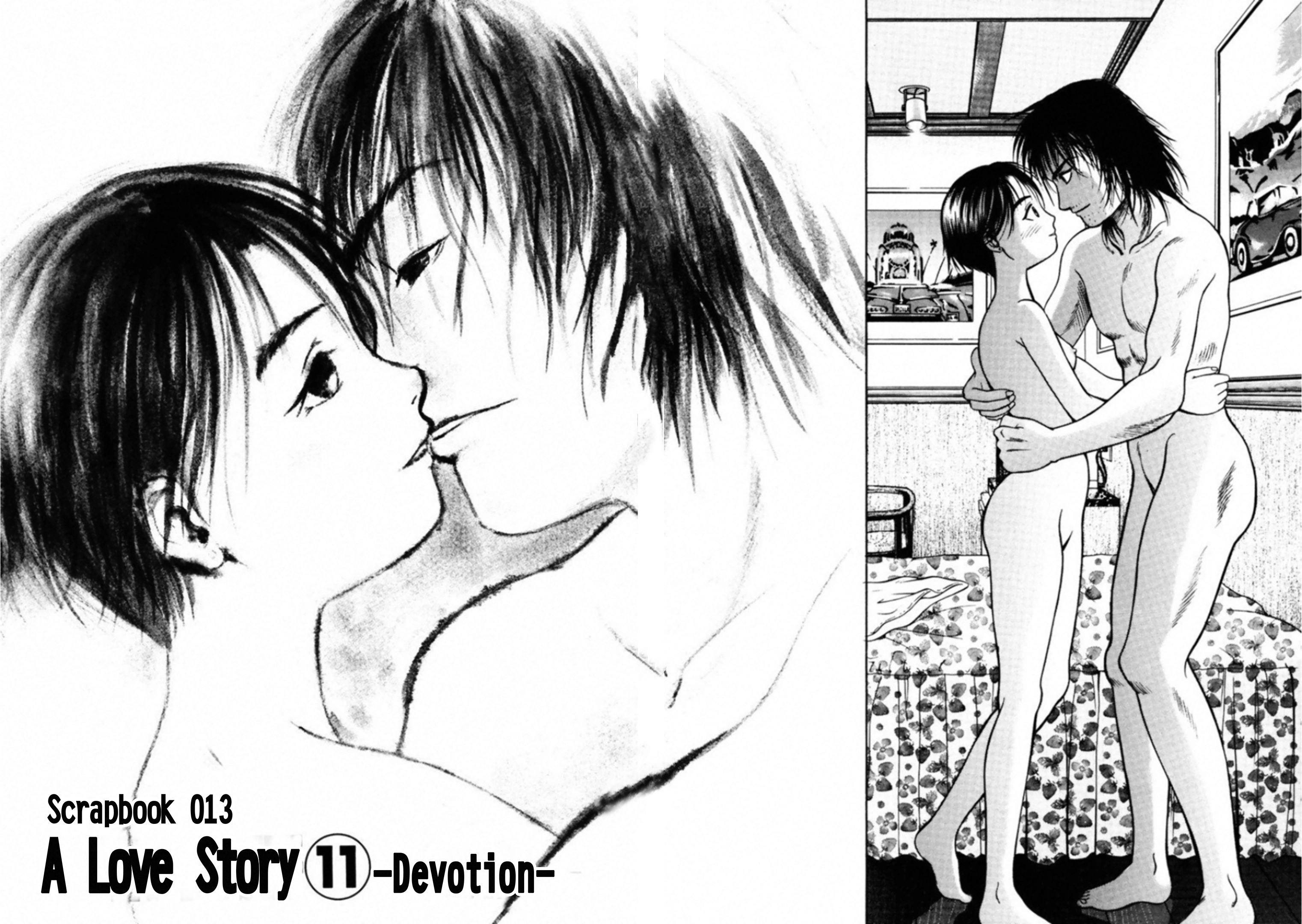 Read Kakeru chapter 86 image 1 on Lezhin