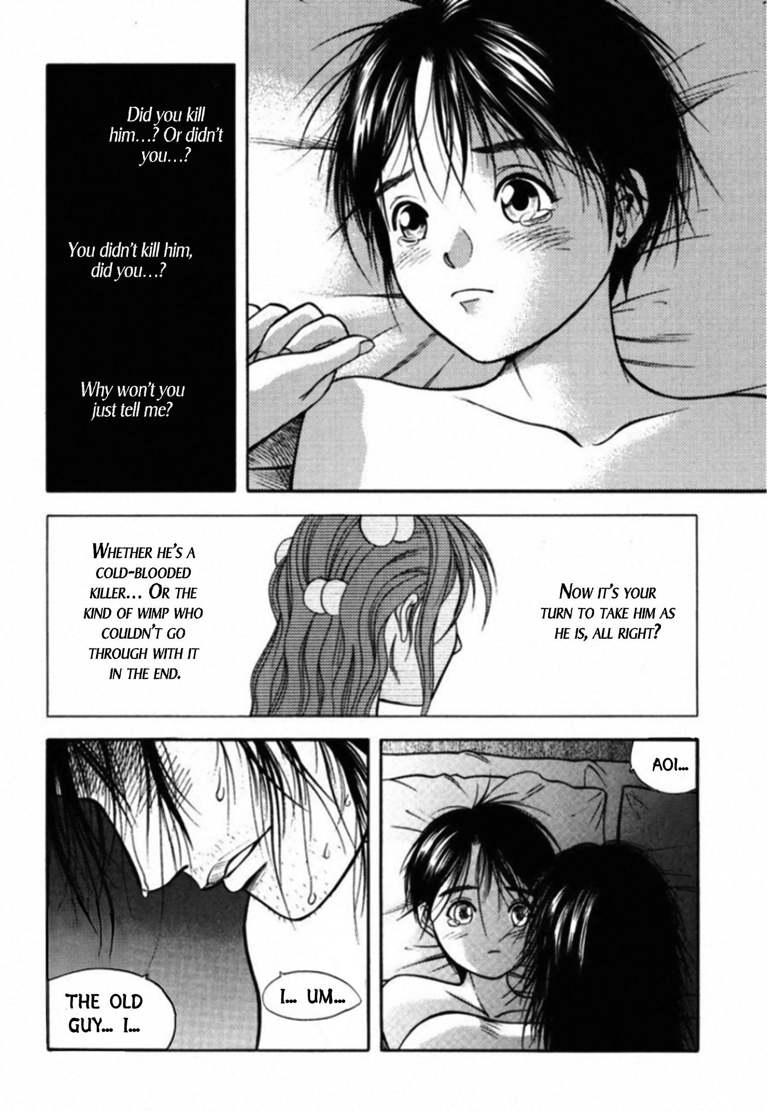 Read Kakeru chapter 86 image 3 on Lezhin