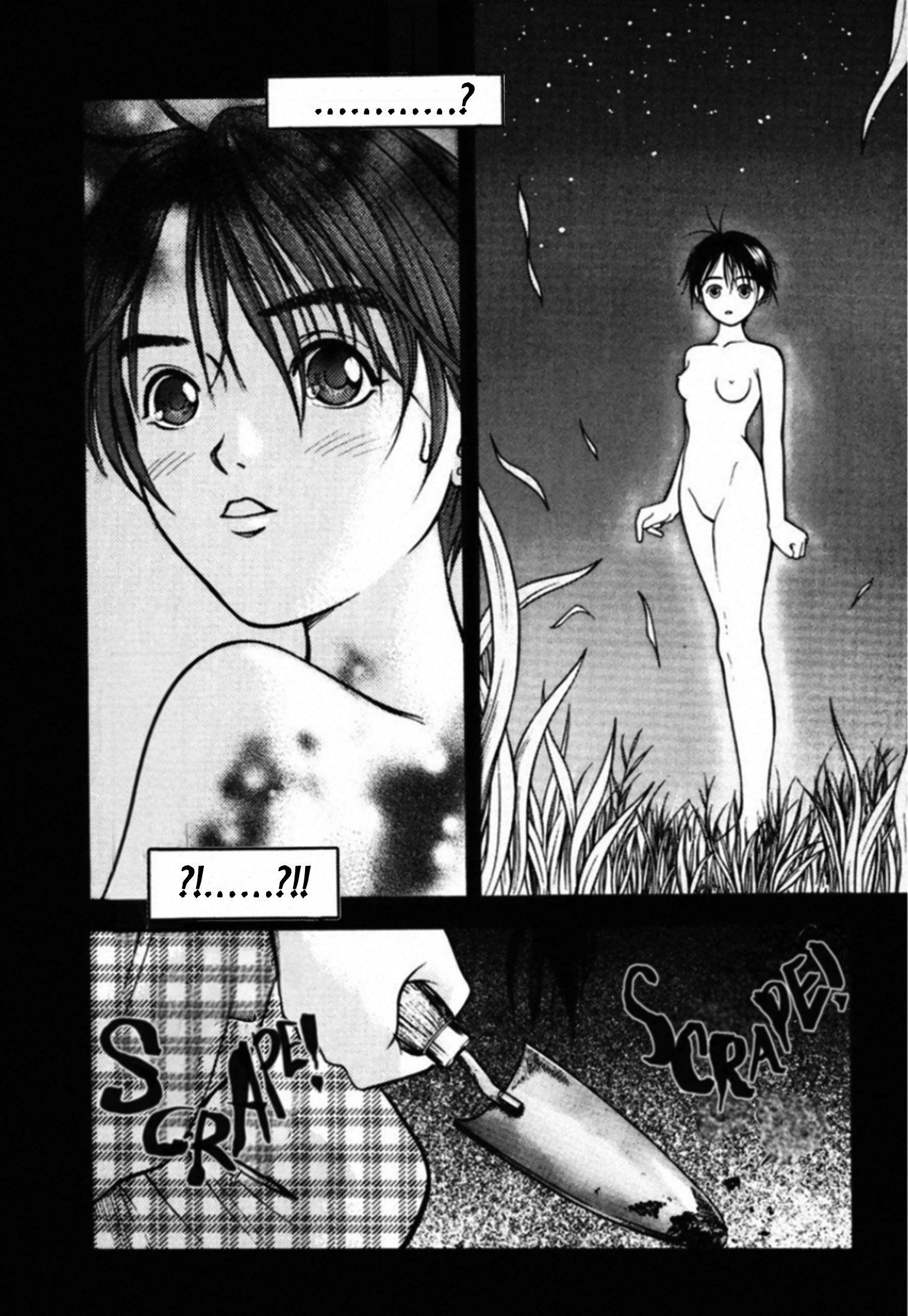 Read Kakeru chapter 87 image 12 on Lezhin
