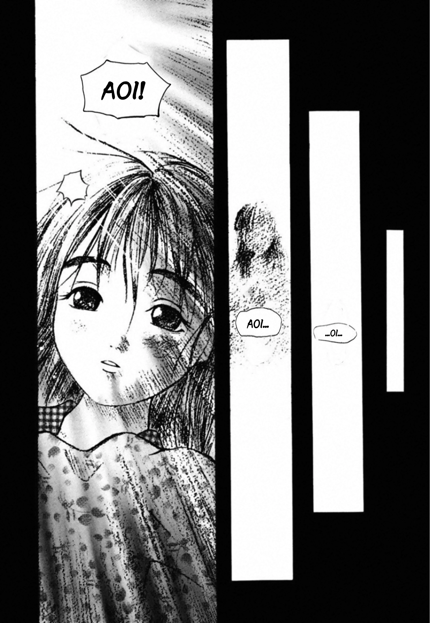 Read Kakeru chapter 87 image 2 on Lezhin