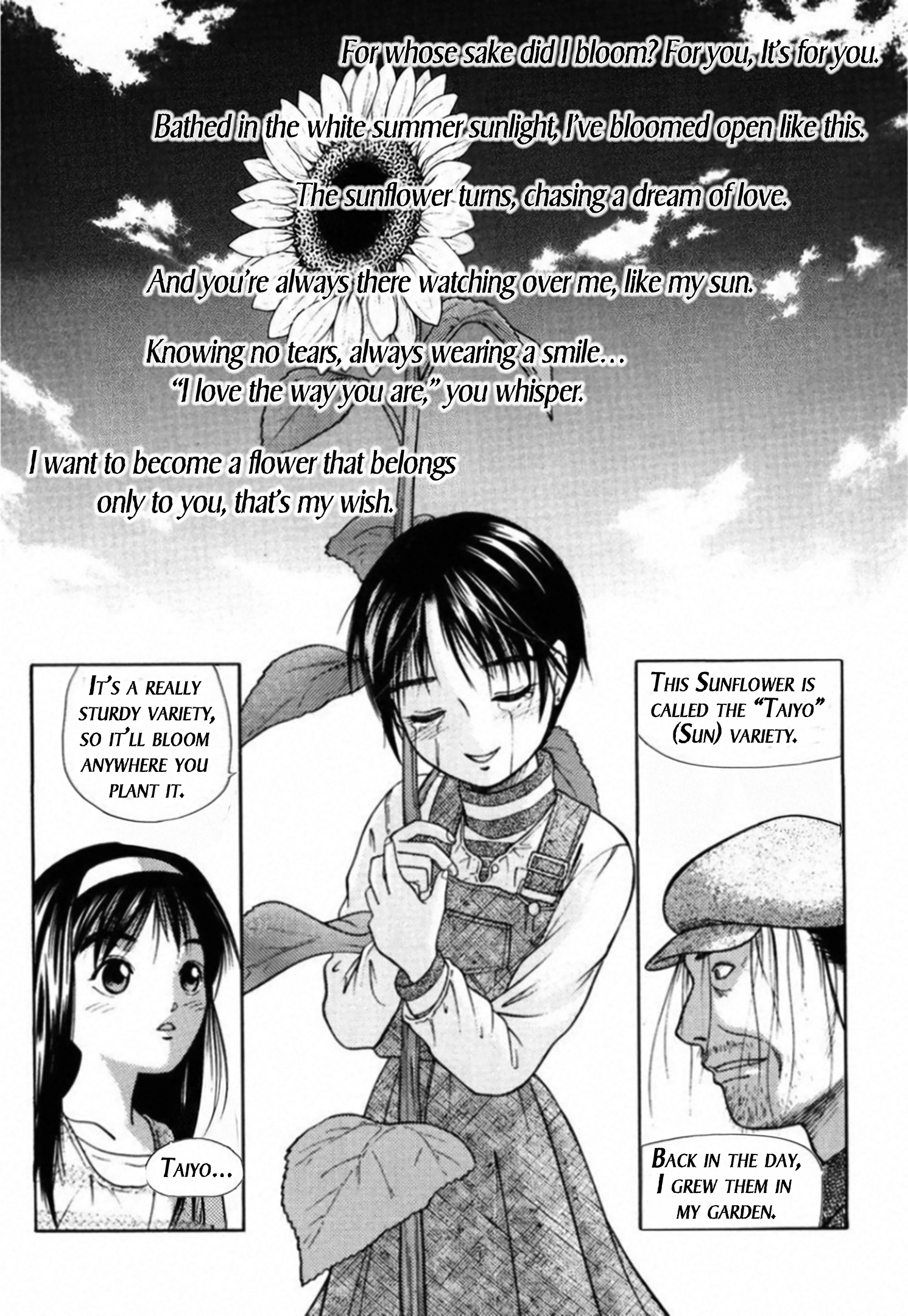 Read Kakeru chapter 88 image 15 on Lezhin