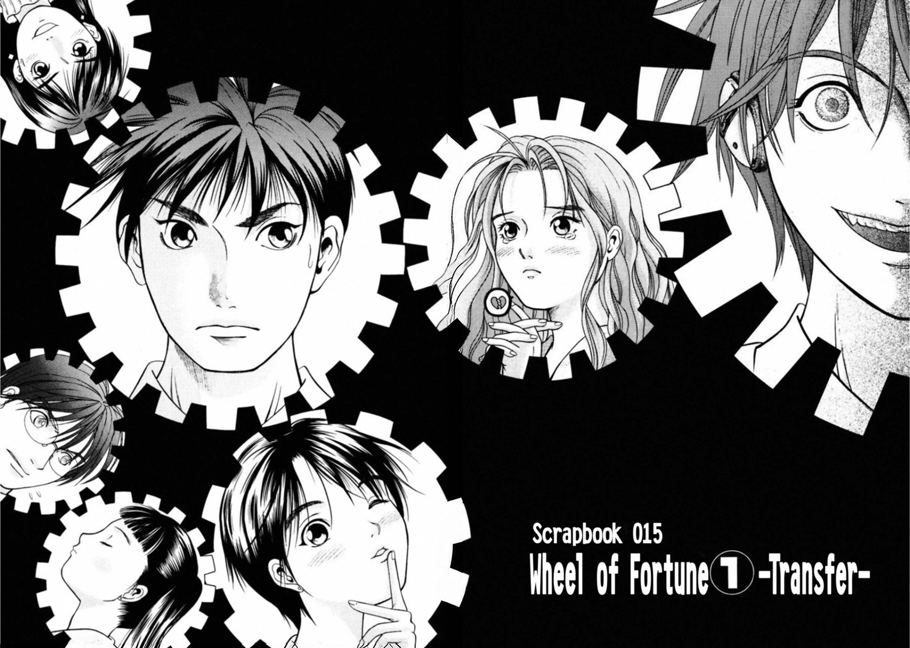 Read Kakeru chapter 89 image 1 on Lezhin