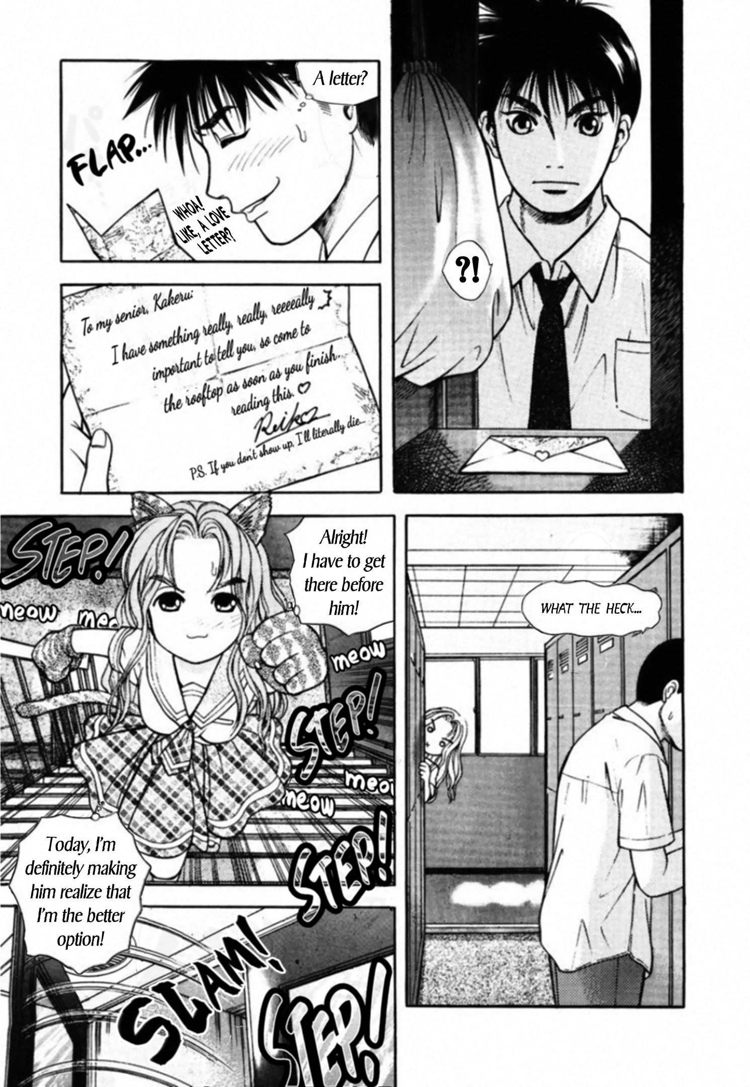 Read Kakeru chapter 89 image 11 on Lezhin