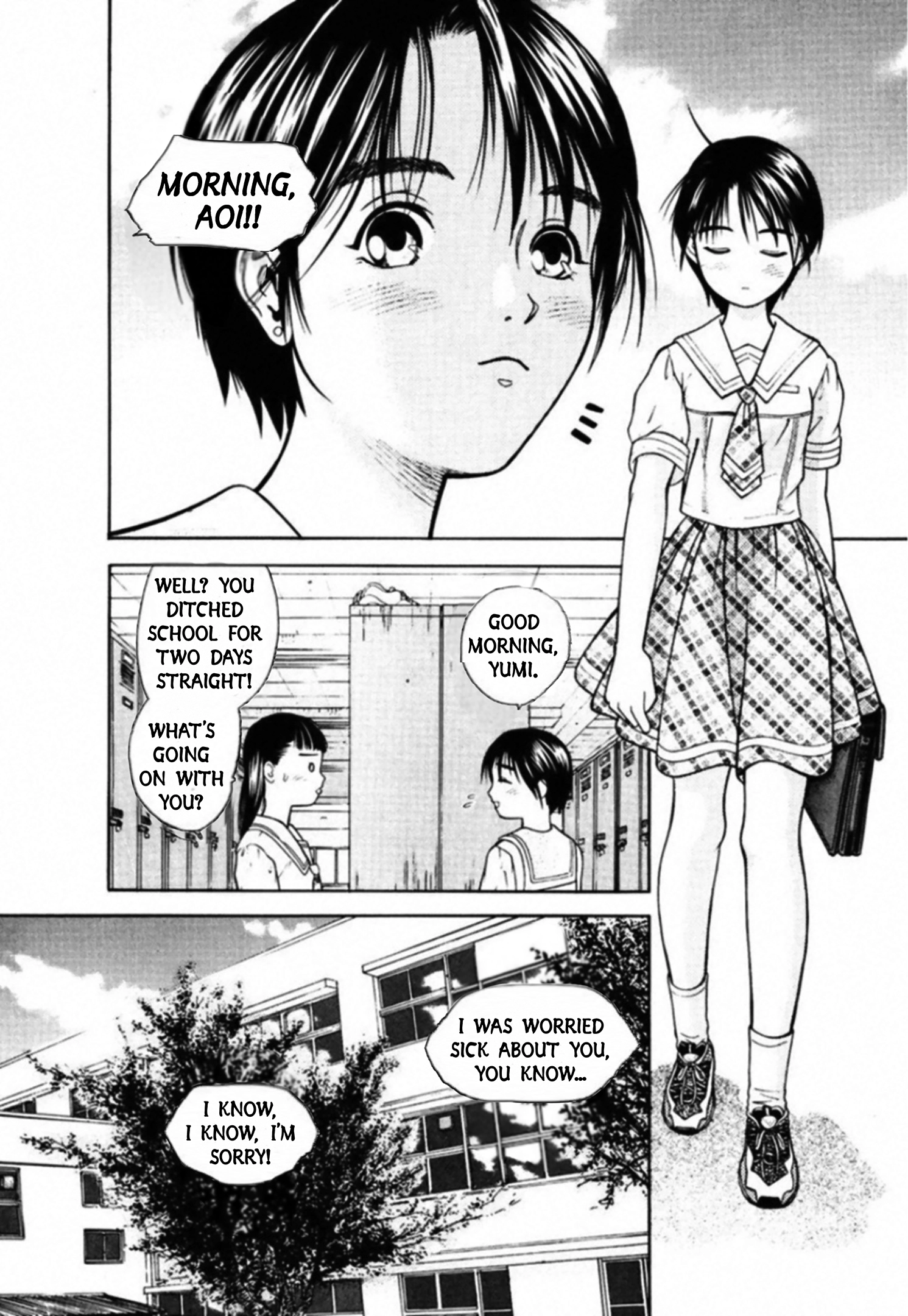 Read Kakeru chapter 89 image 2 on Lezhin