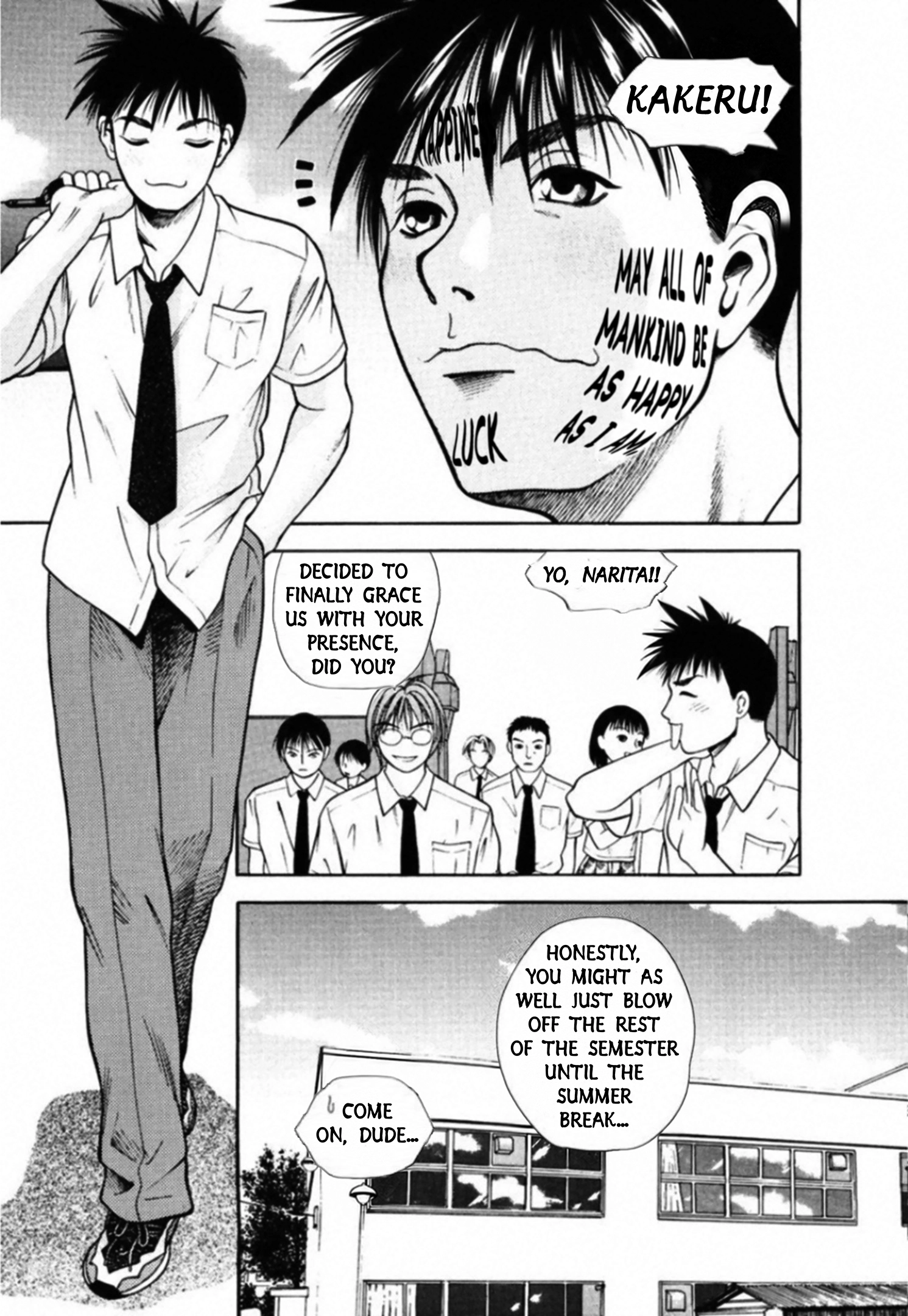 Read Kakeru chapter 89 image 3 on Lezhin