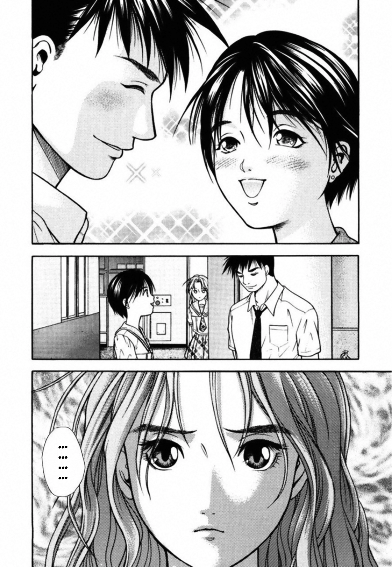 Read Kakeru chapter 89 image 6 on Lezhin