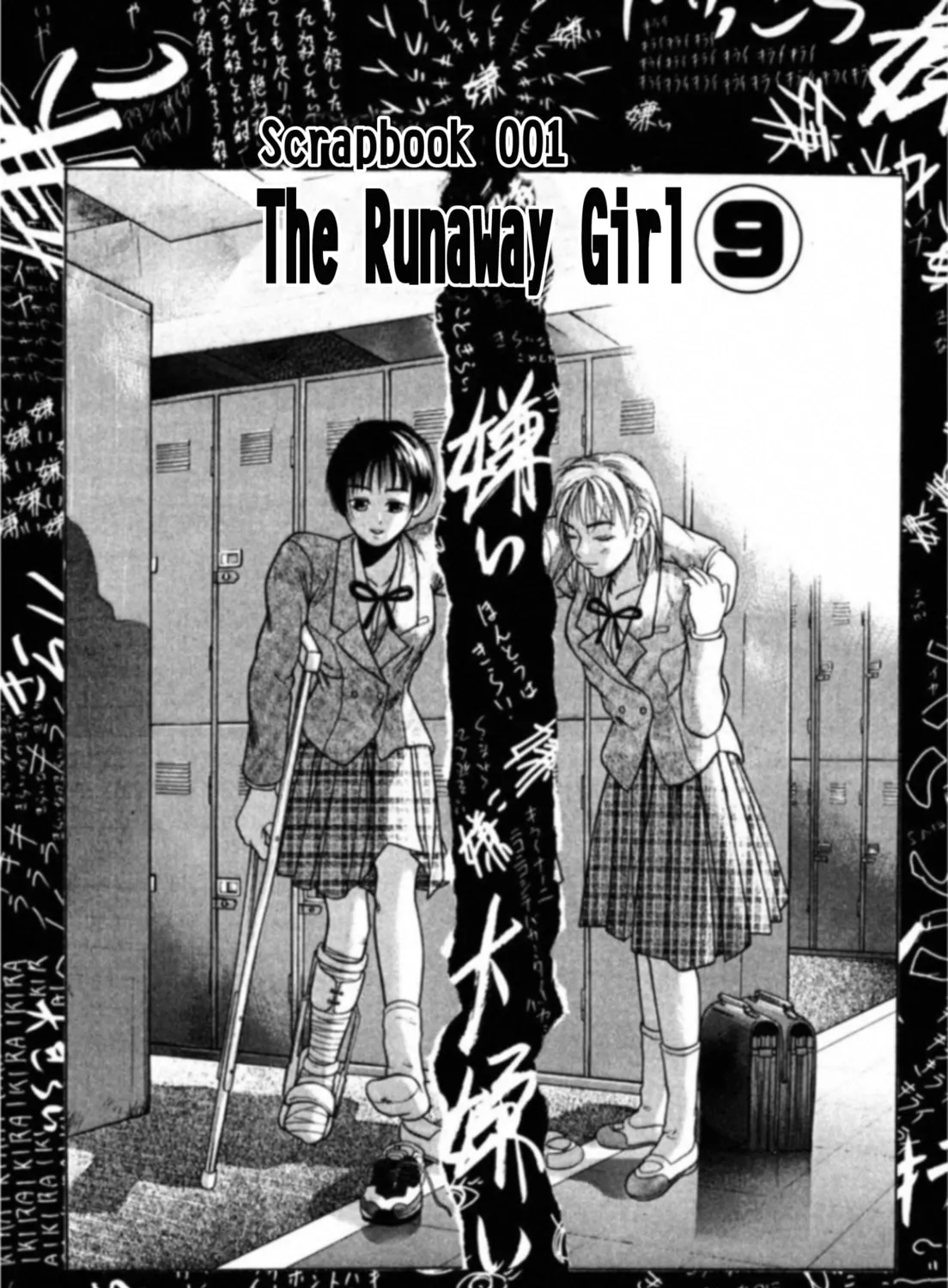 Read Kakeru chapter 9 image 0 on Lezhin