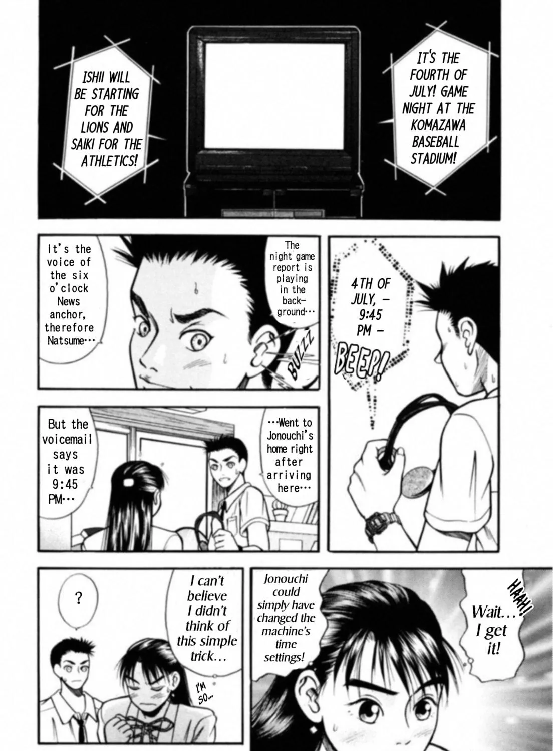 Read Kakeru chapter 9 image 10 on Lezhin
