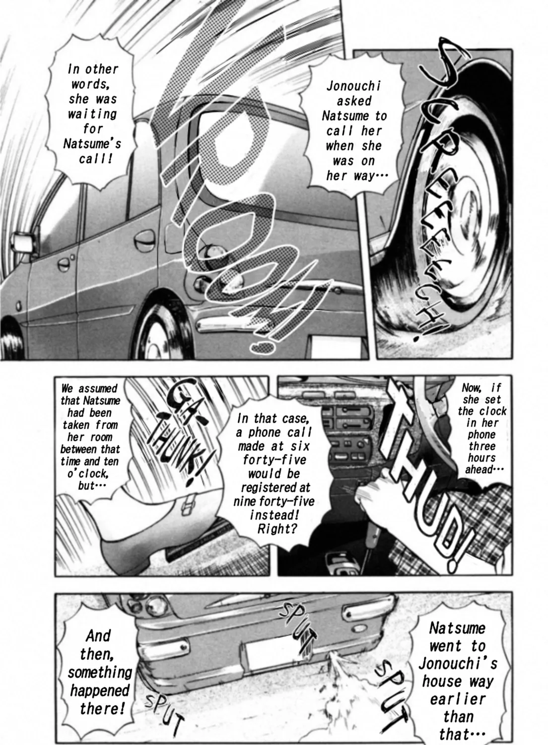 Read Kakeru chapter 9 image 12 on Lezhin