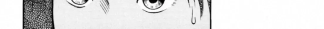 Read Kakeru chapter 9 image 15 on Lezhin