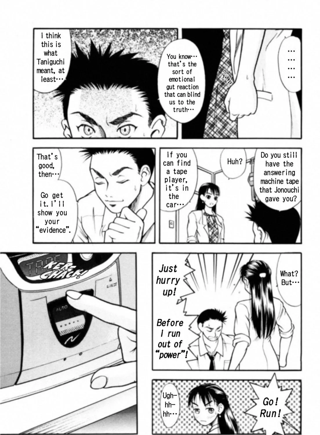 Read Kakeru chapter 9 image 4 on Lezhin